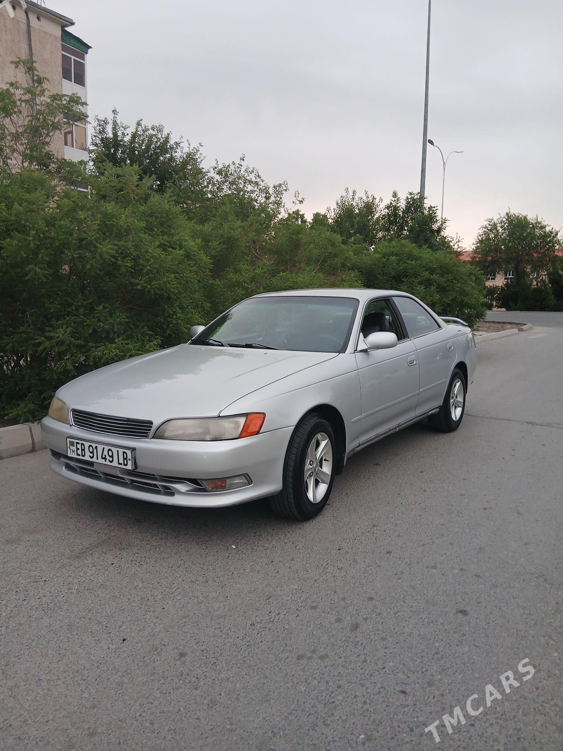 Toyota Mark II 1994 - 80 000 TMT - Туркменабат - img 1