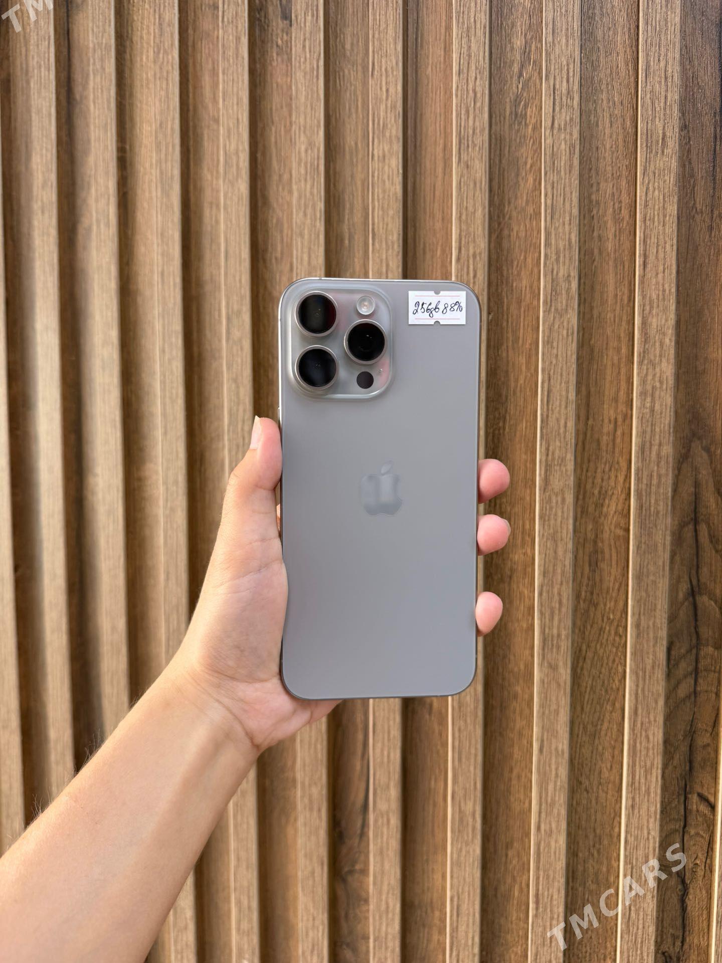 iPhone 15pro max - Мары - img 1