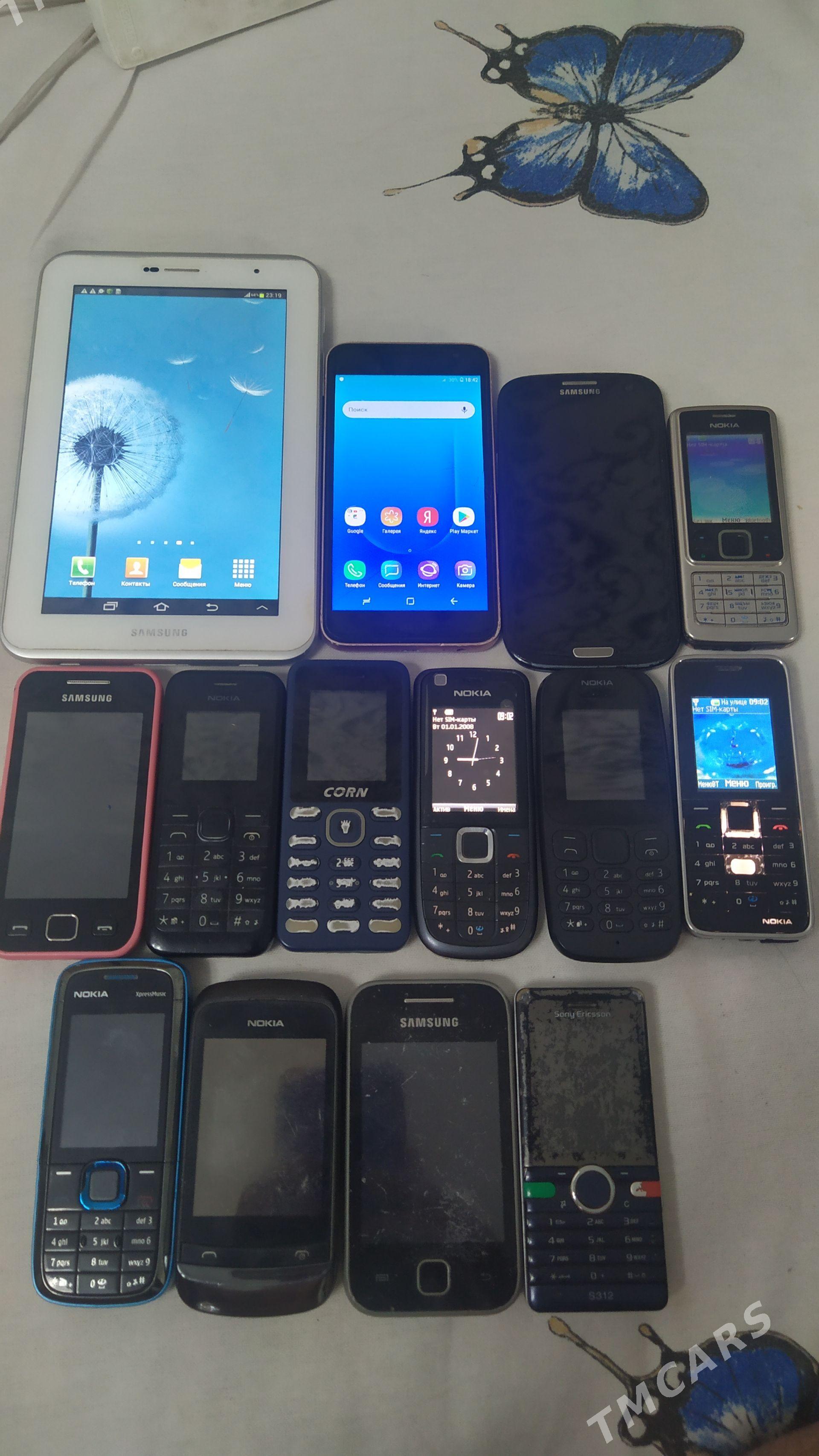 TELEFON ARZAN - Гаудан "В" - img 1