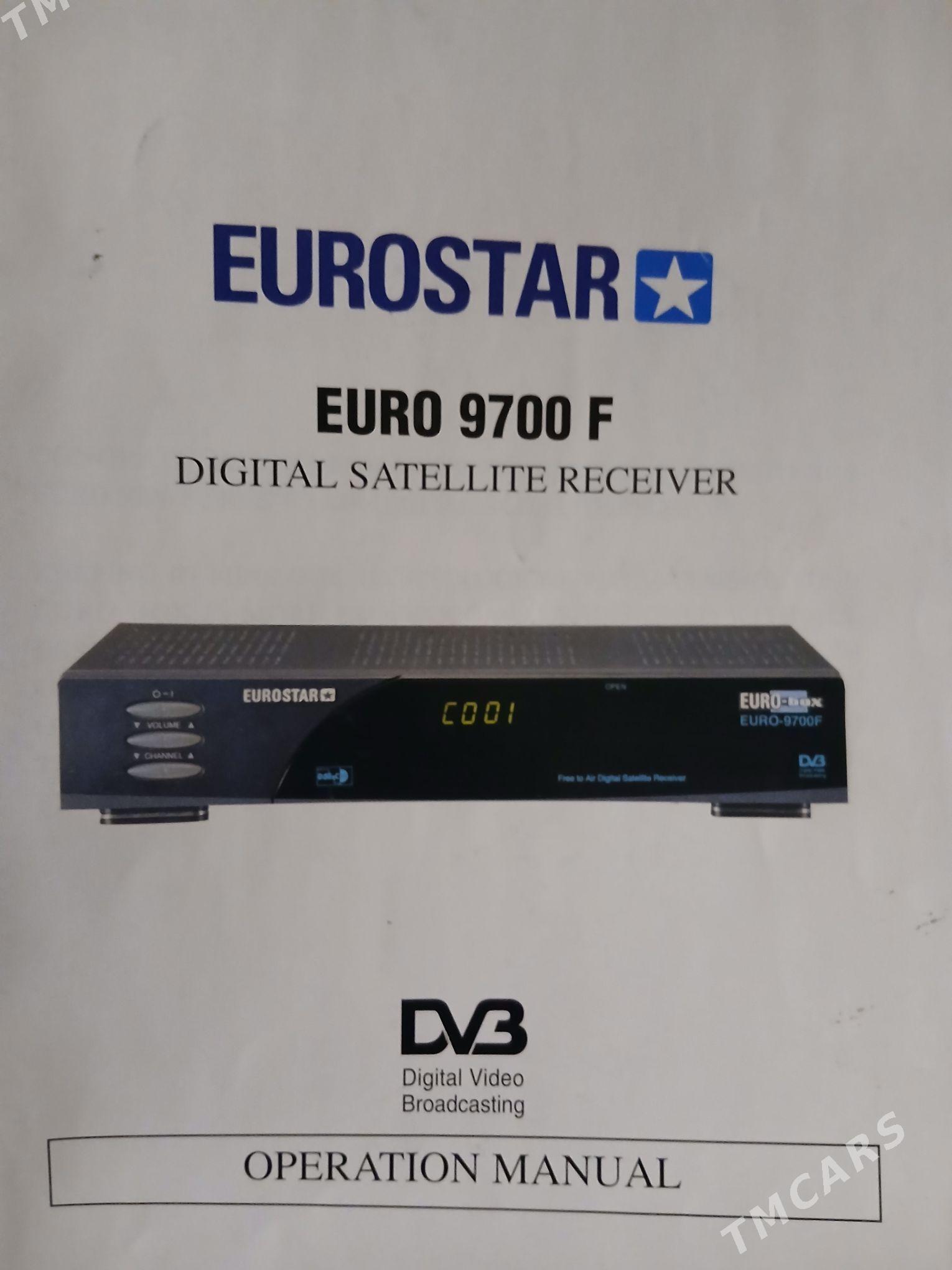 EUROSTAR 9700F тюнер - Ашхабад - img 1