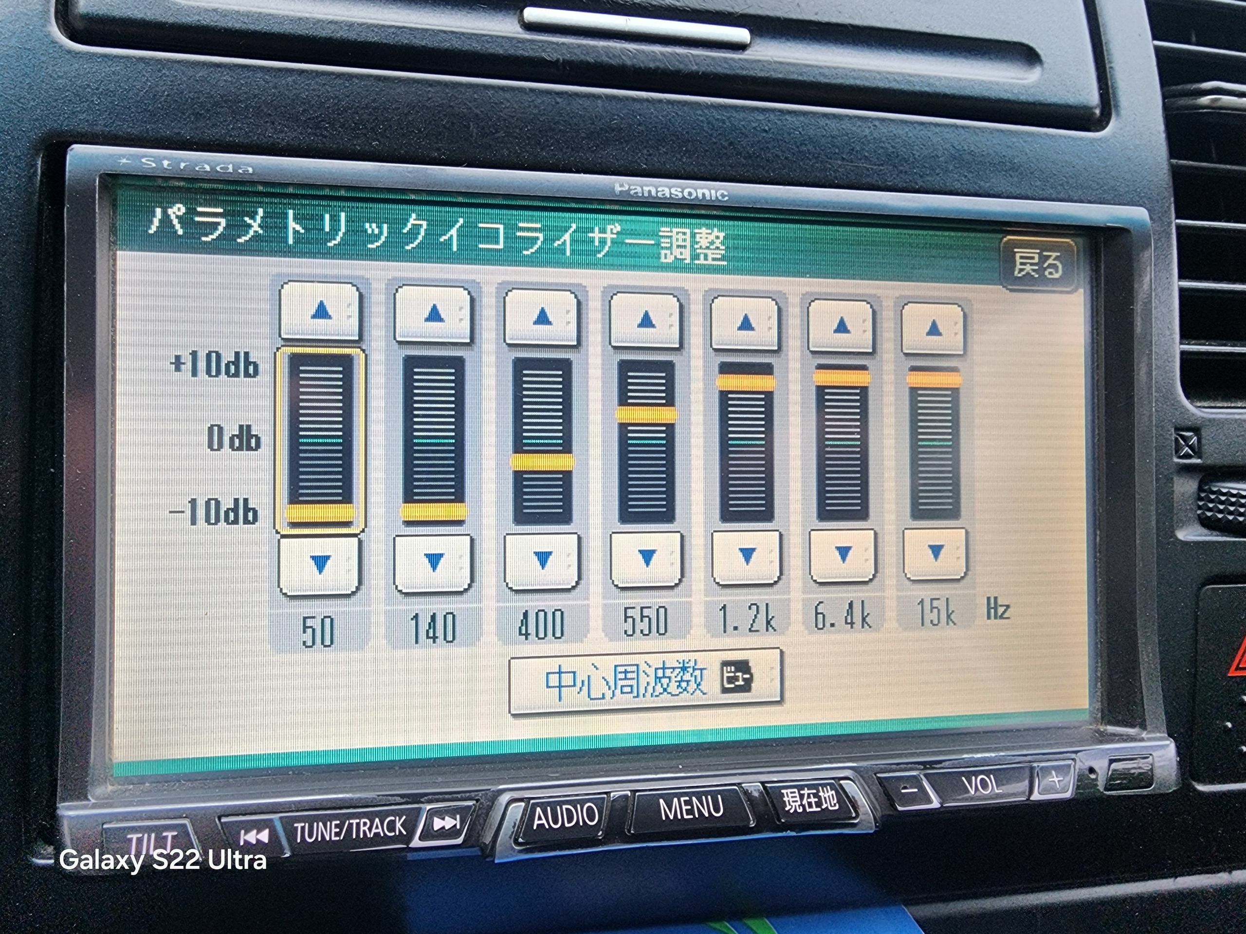 Panasonic eho 900 TMT - Ашхабад - img 1