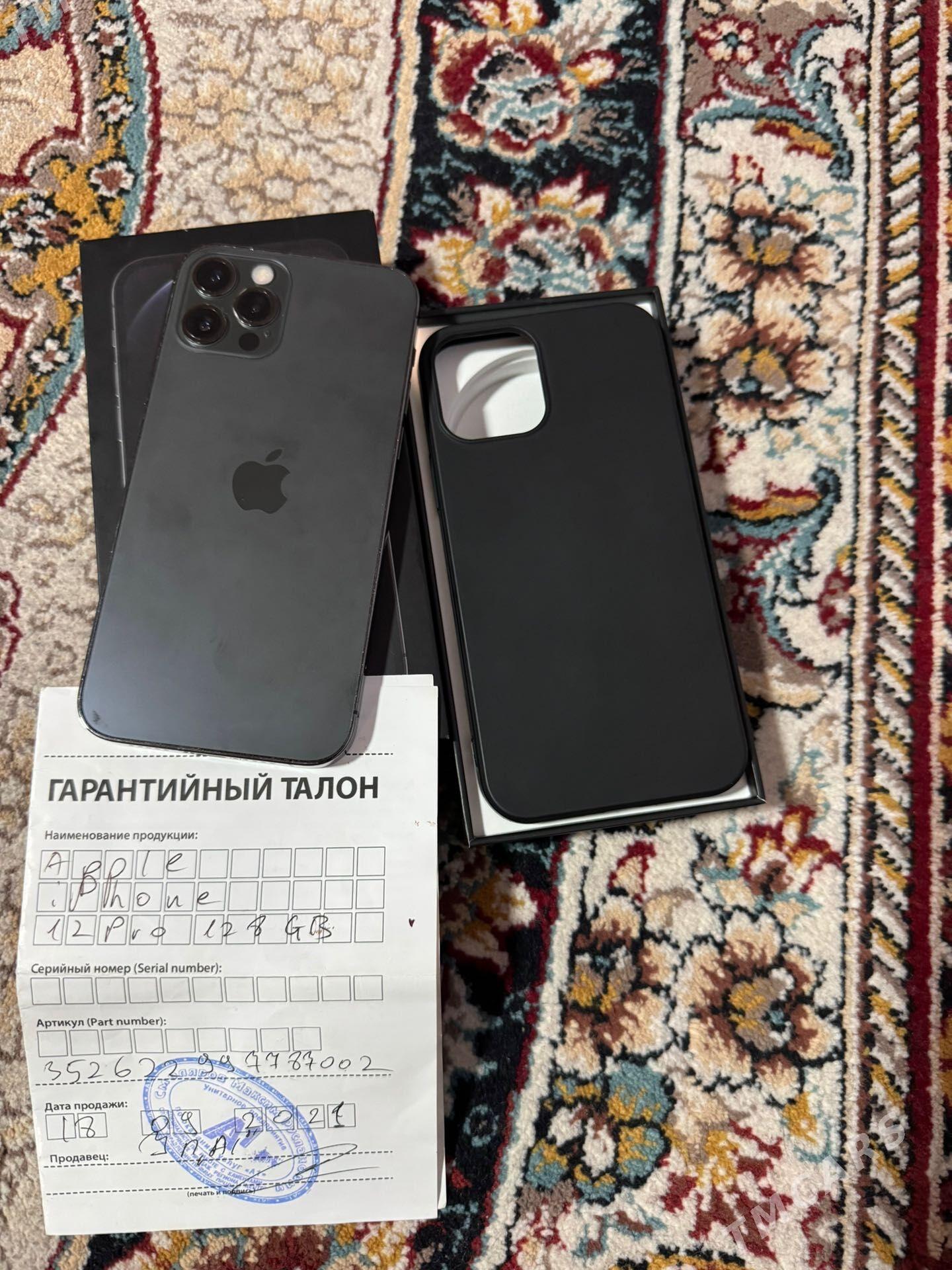 iPhone 12pro - Hazar - img 1