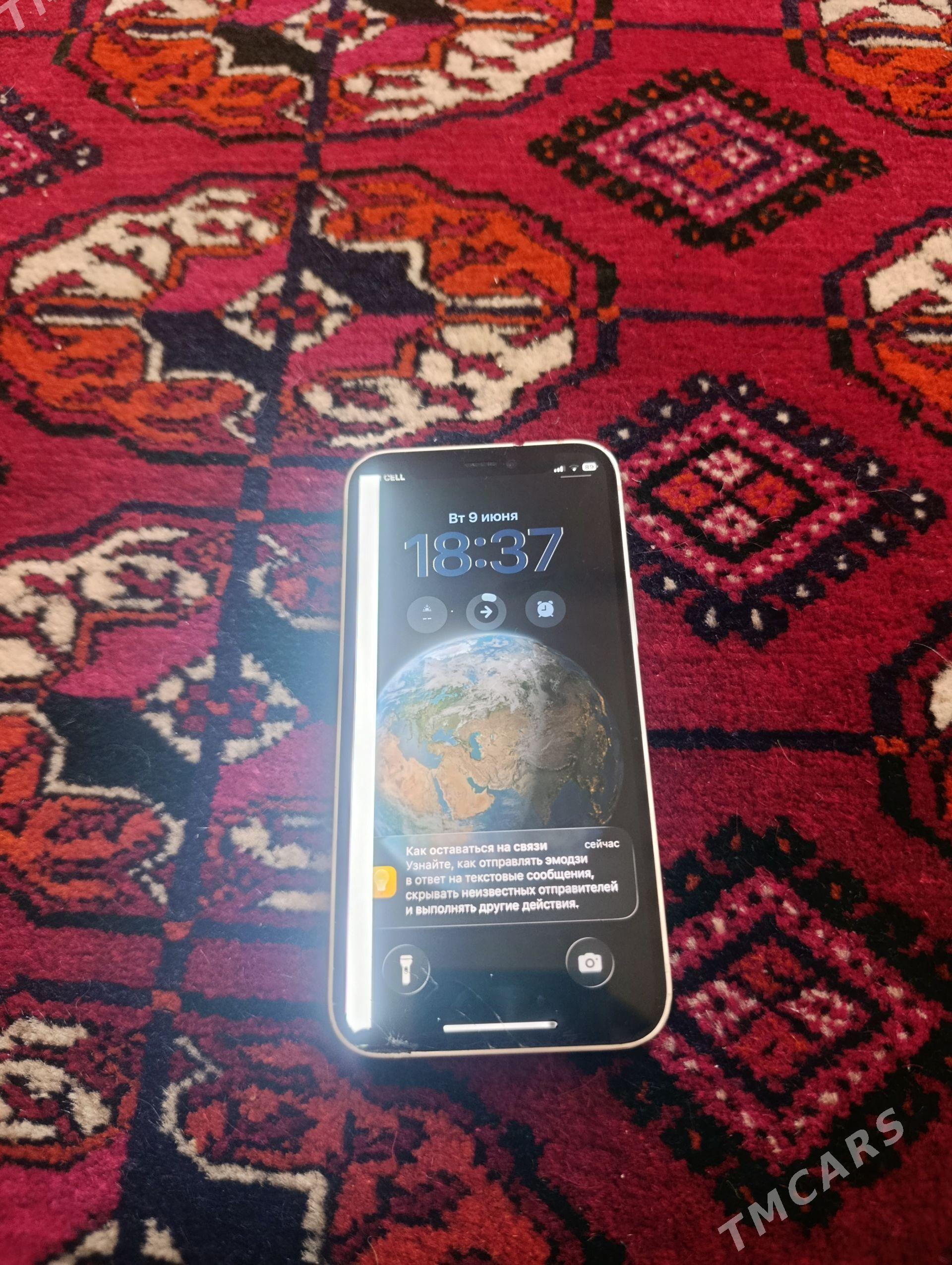 iPhone 12mini - Ашхабад - img 1