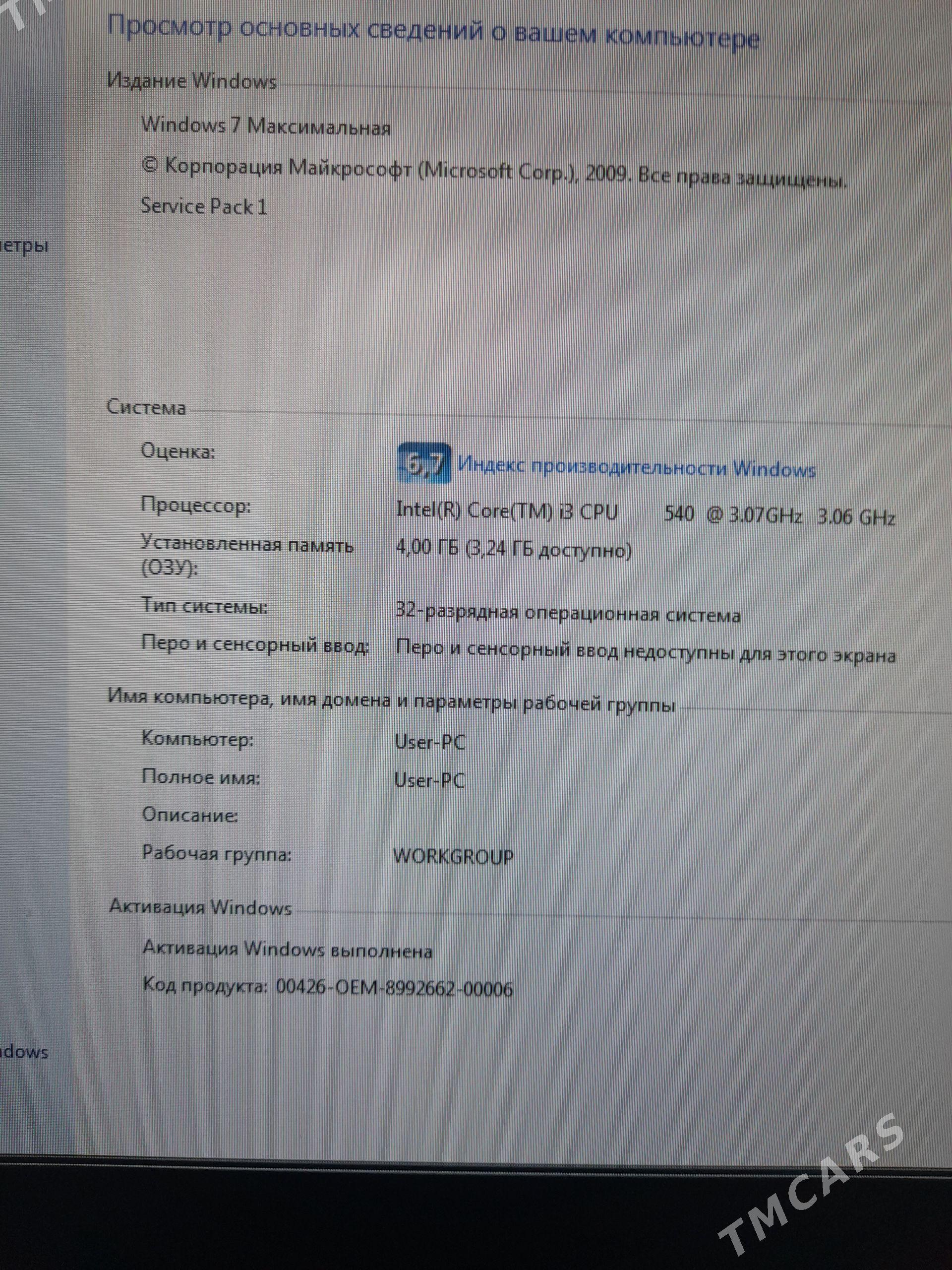 Системный блок i3 - Aşgabat - img 1
