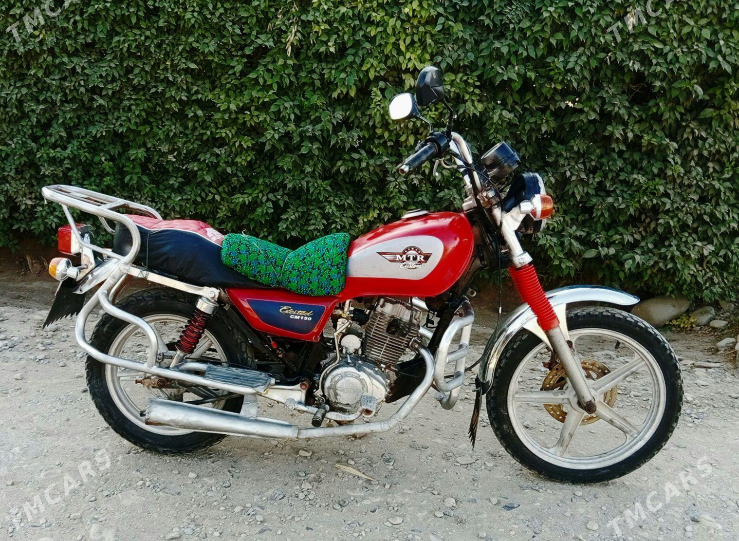 Fekon FK150-8G 2018 - 8 500 TMT - Бабадайхан - img 1