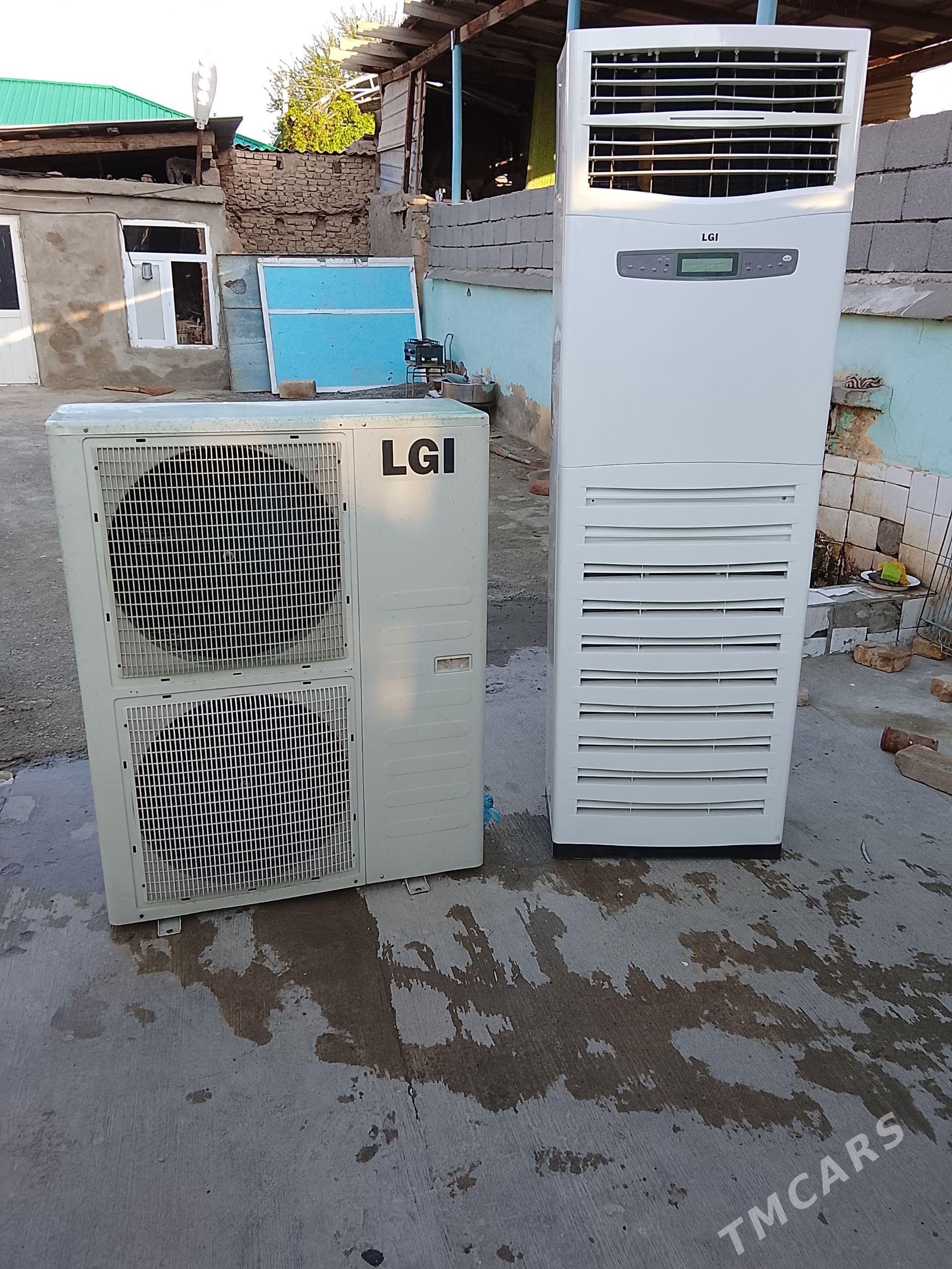 Lg skaf 180 kw - Ашхабад - img 1