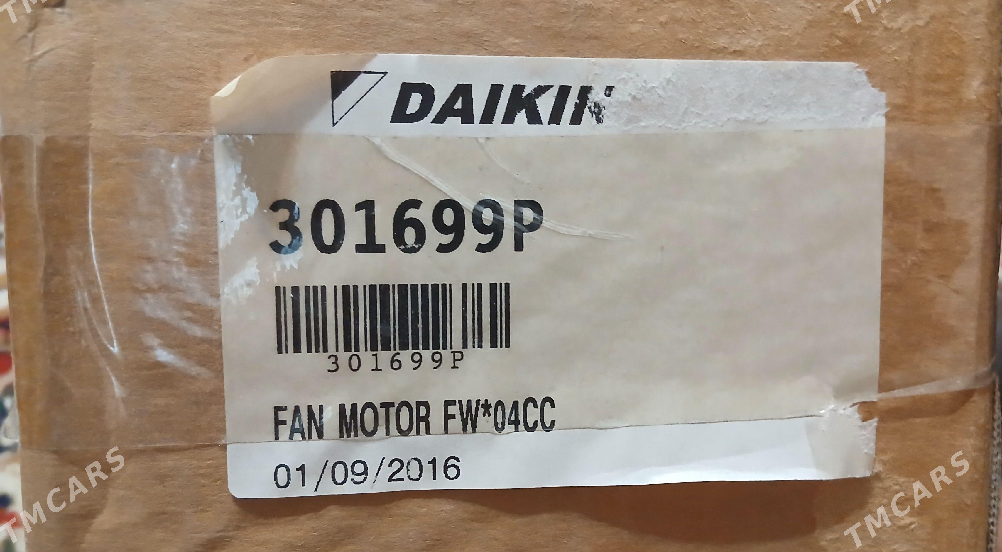 Daikin - Ашхабад - img 1