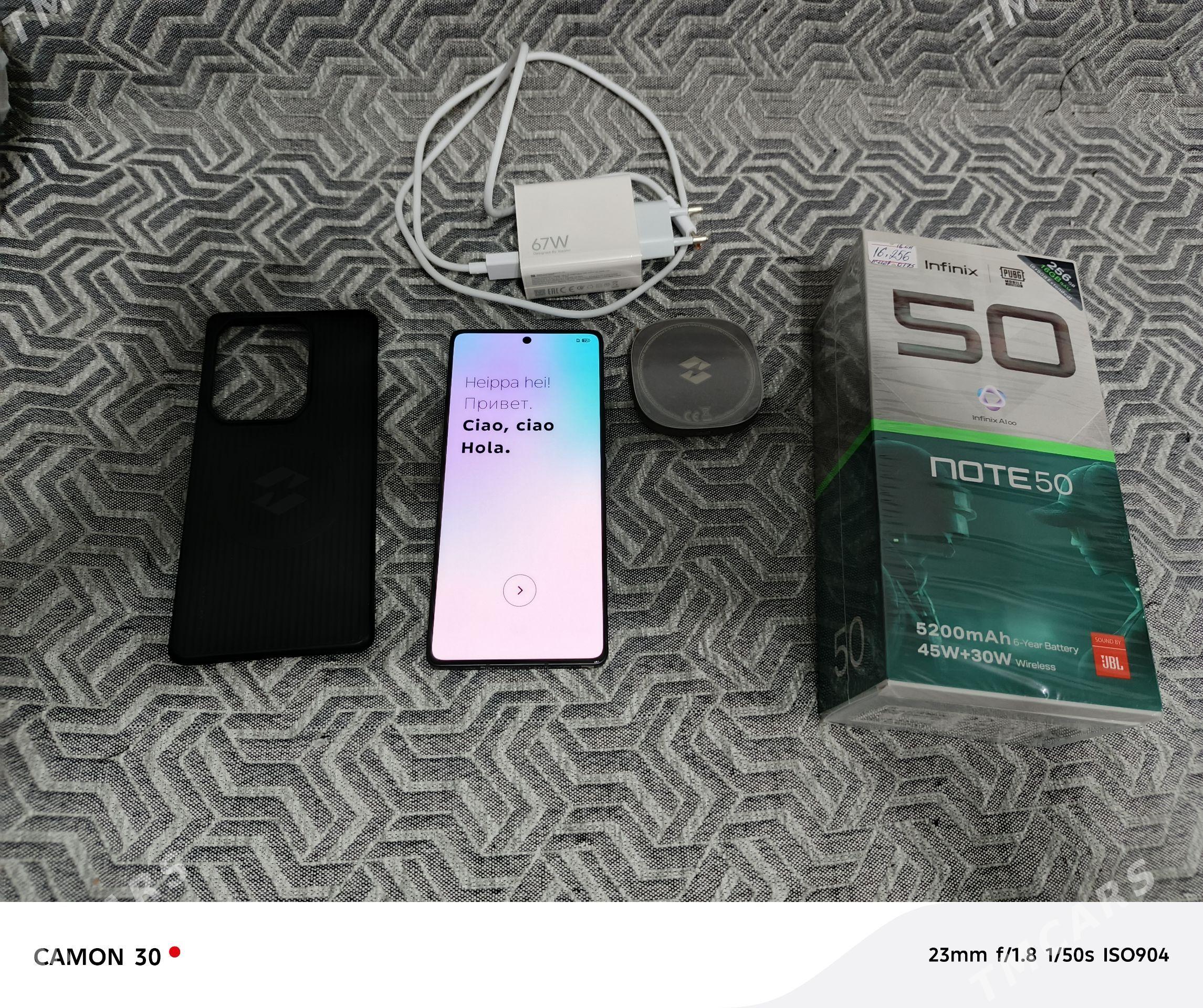 infinix note 50 - Бузмеин ГРЭС - img 1