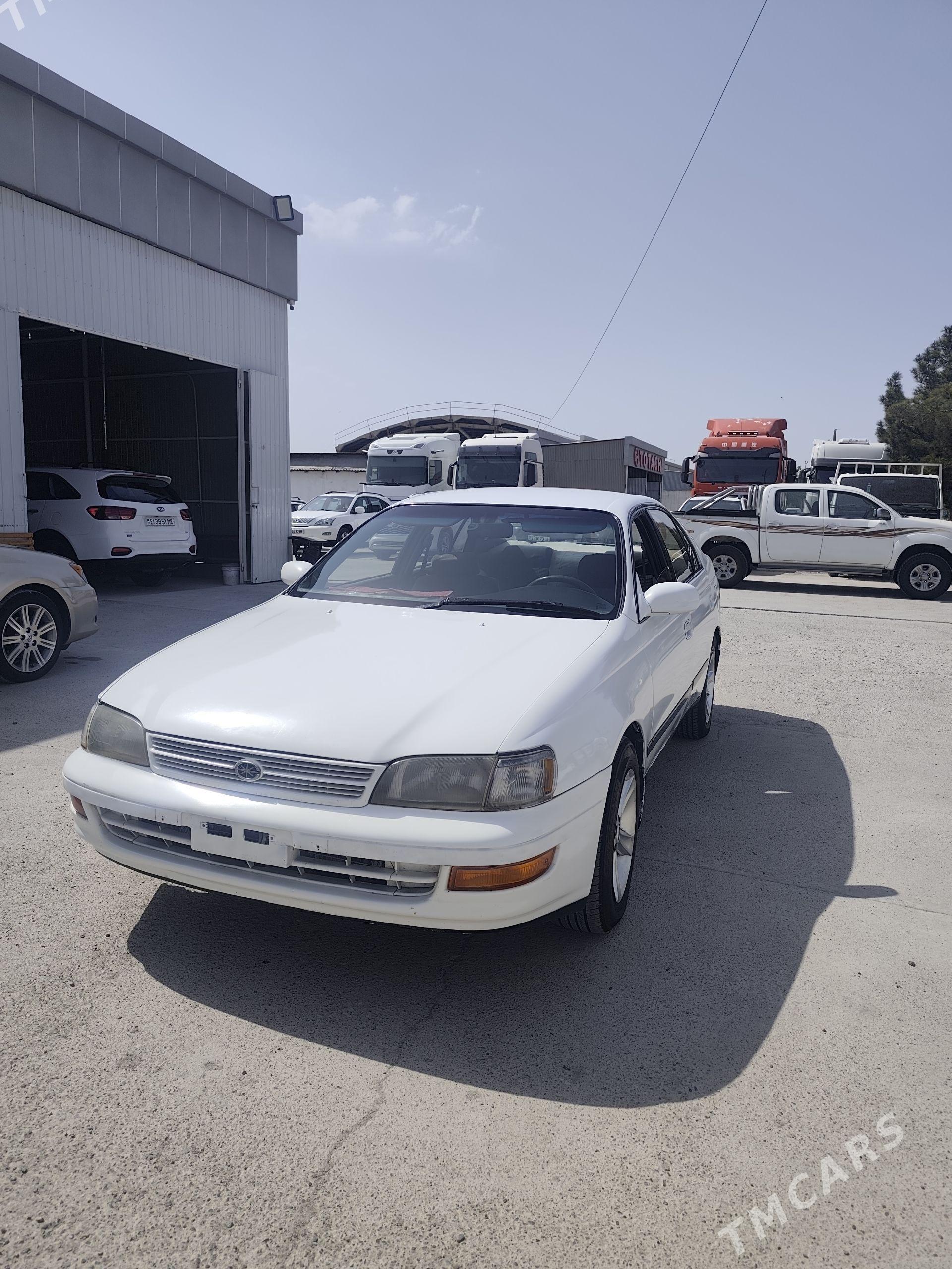 Toyota Corona 1992 - 52 000 TMT - Мары - img 1