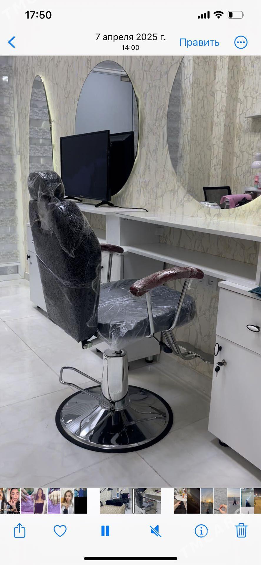 arenda salon - 8 мкр - img 1