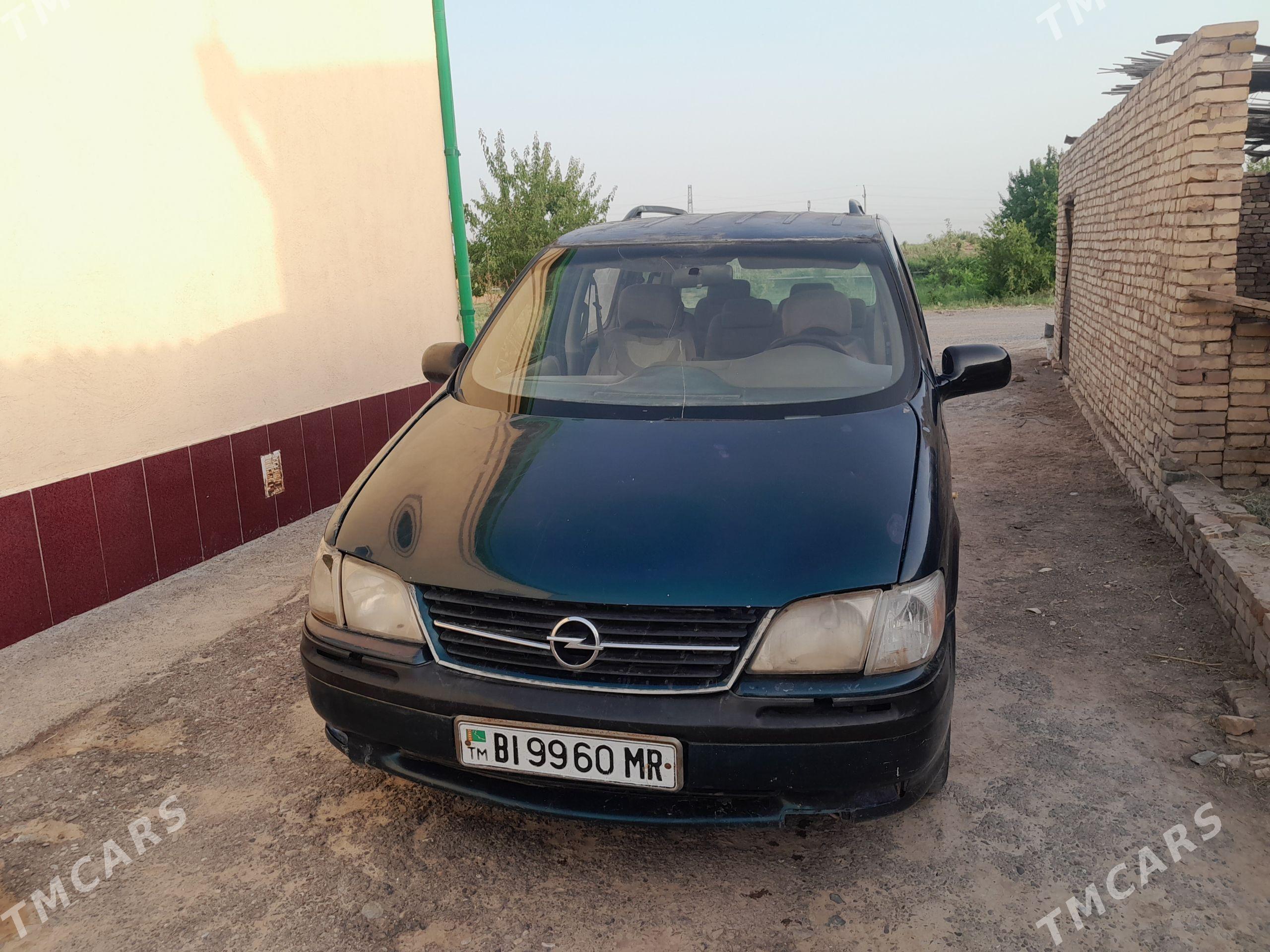 Opel Sintra 1998 - 35 000 TMT - Oguz han - img 1