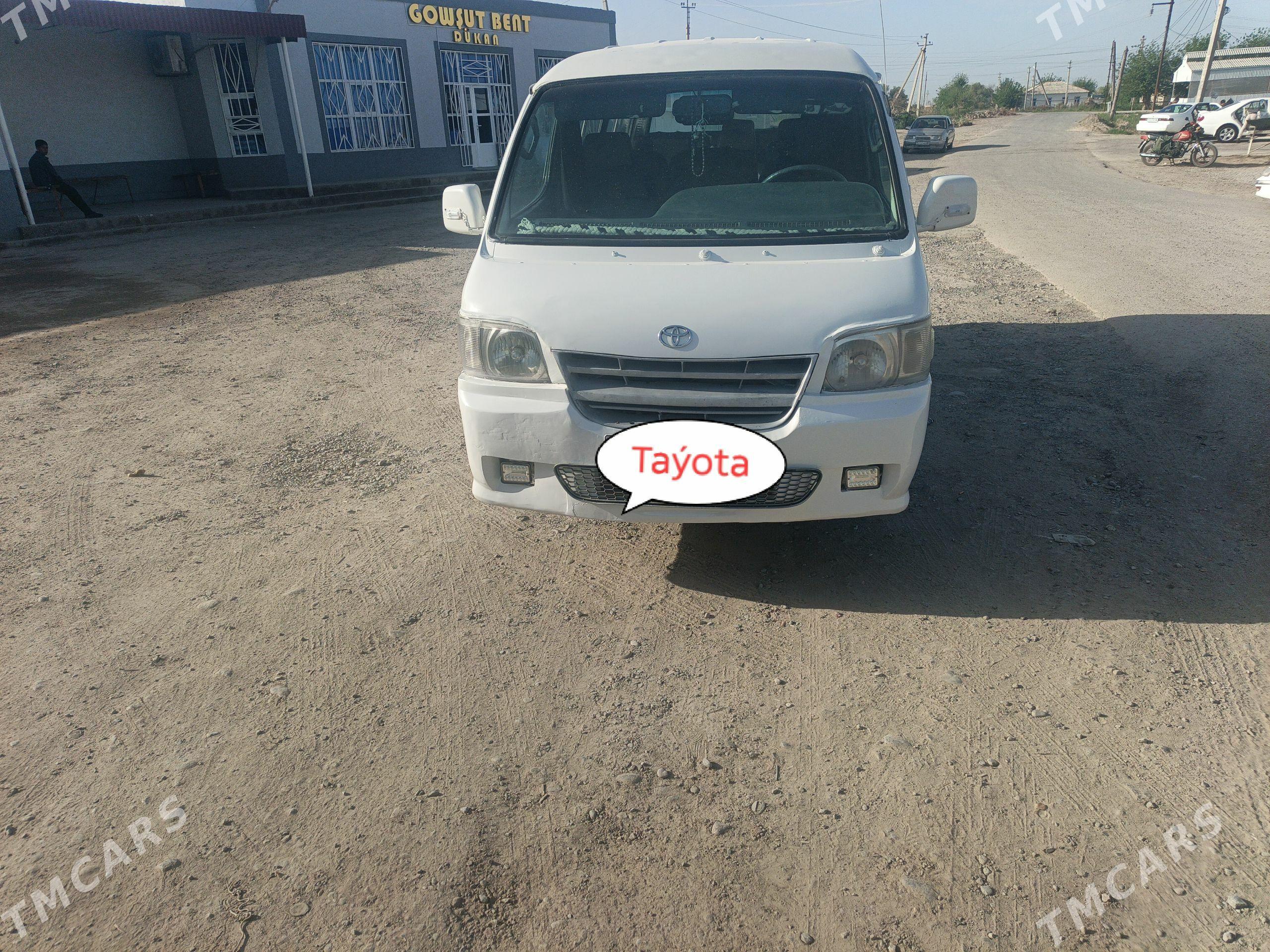Toyota Hiace 2008 - 110 000 TMT - Murgap - img 1