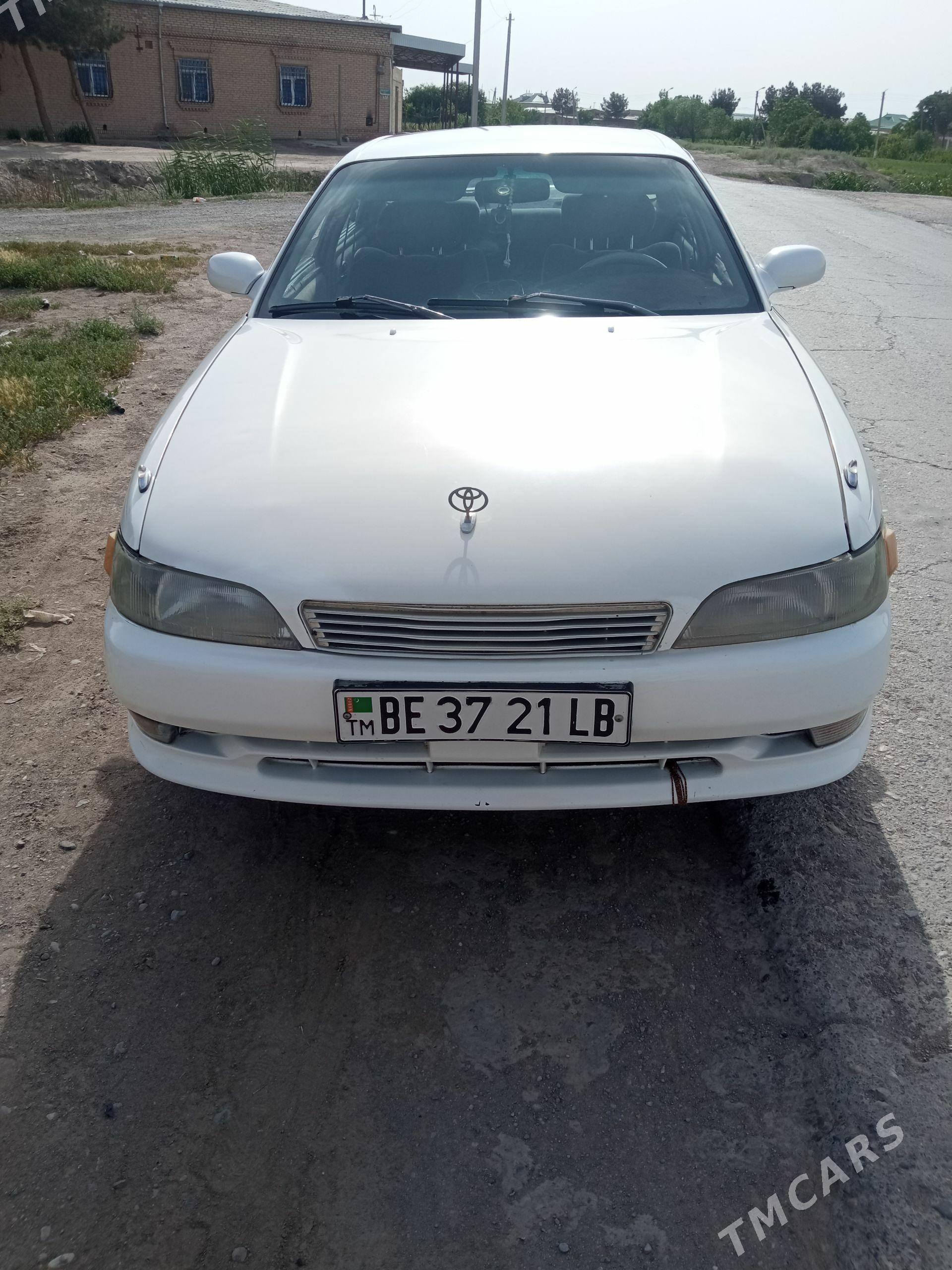 Toyota Mark II 1994 - 70 000 TMT - Чарджоу - img 1