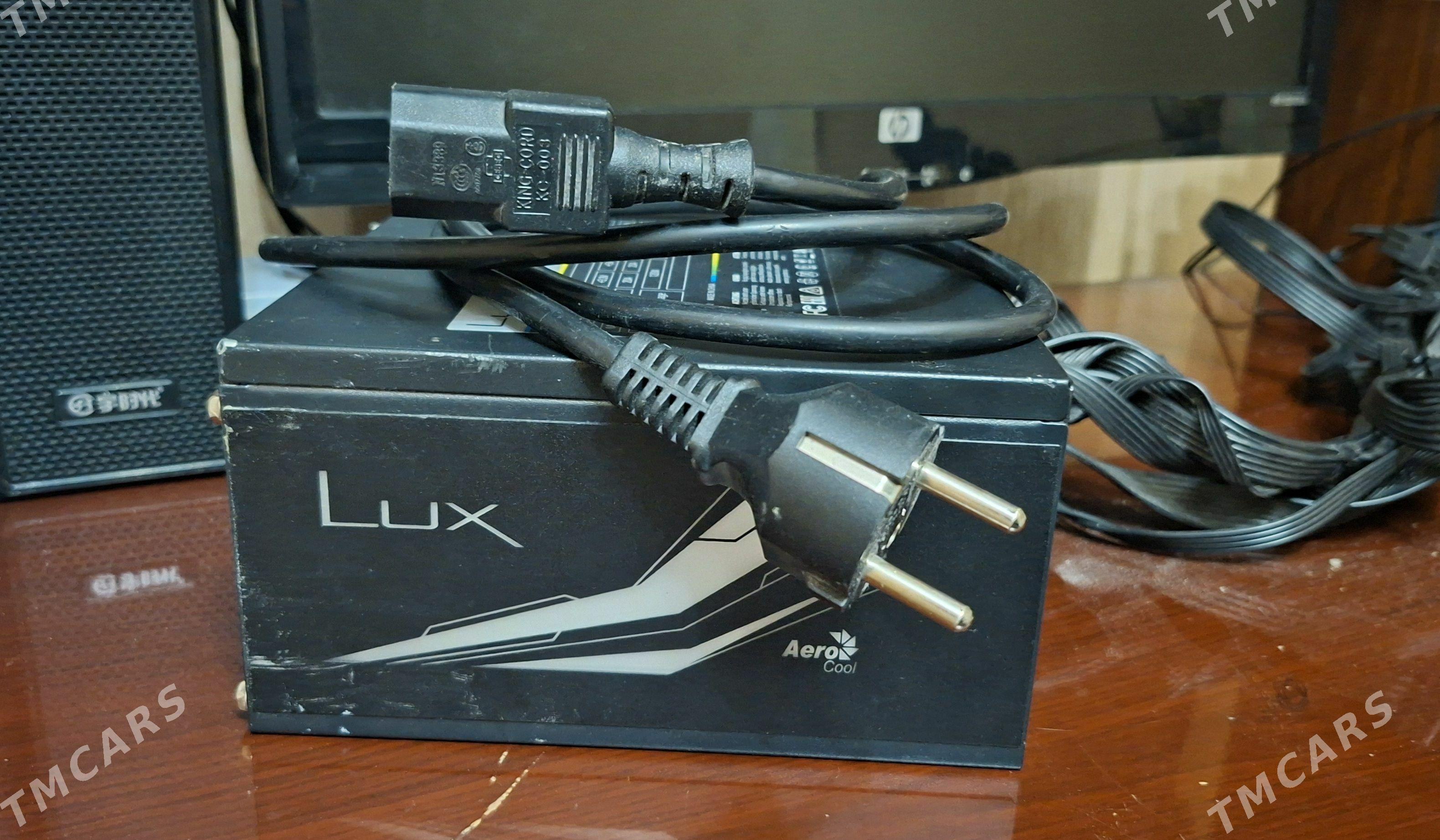 БП AeroCool Lux RGB 750W - Howdan "W" - img 1
