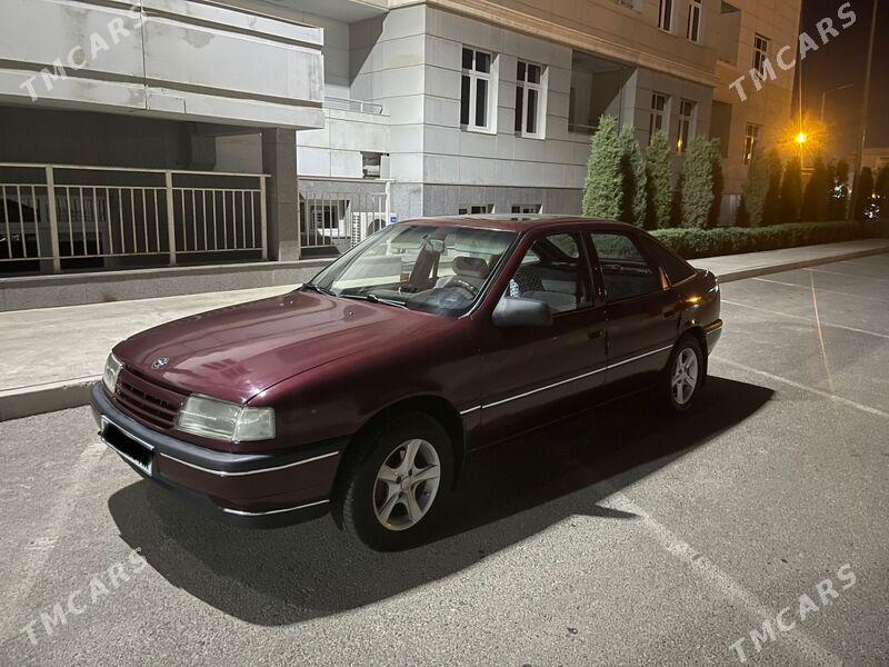 Opel Astra 1991 - 31 000 TMT - Mary - img 1