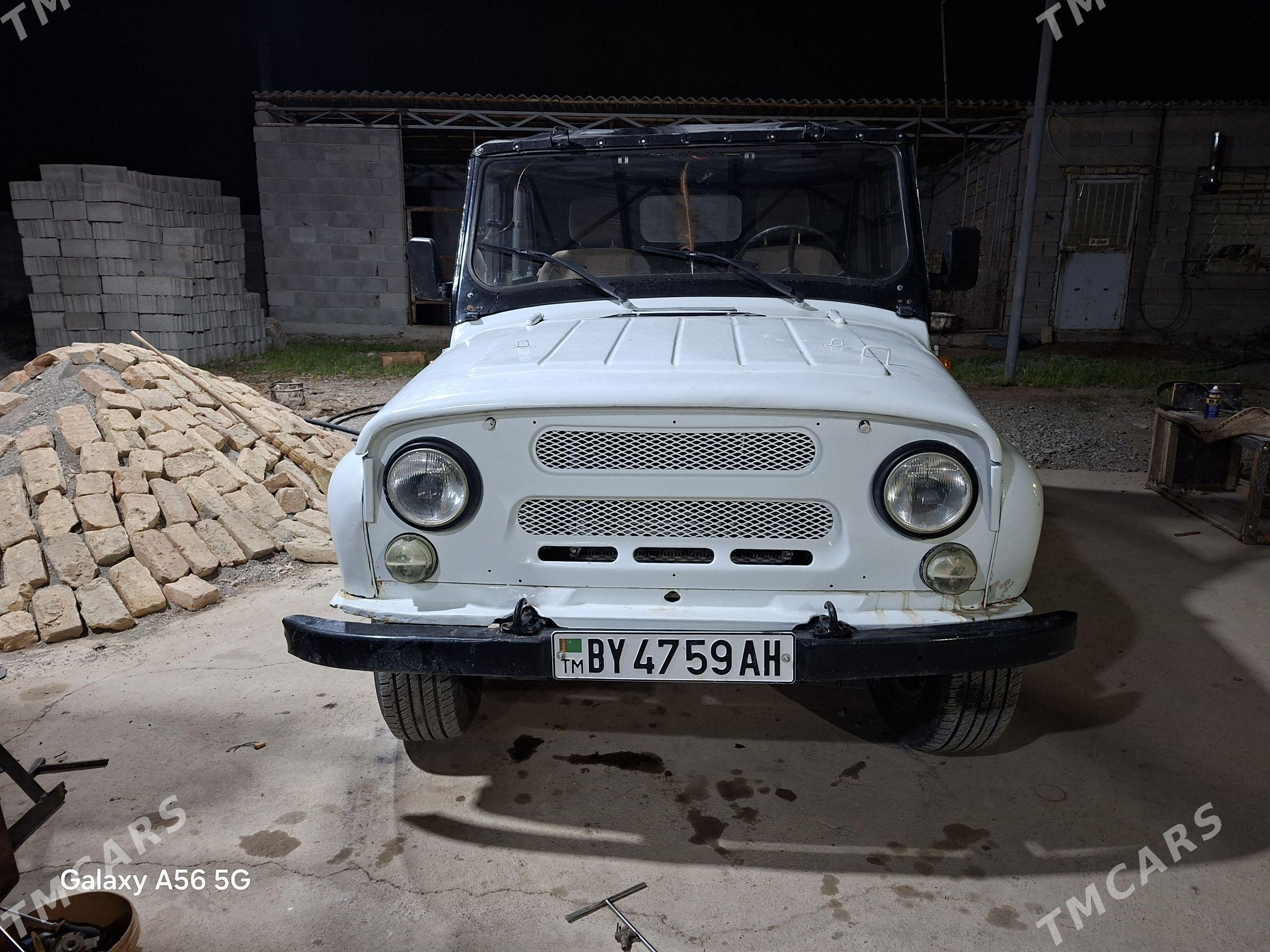 UAZ 2206 2013 - 80 000 TMT - Gökdepe - img 1