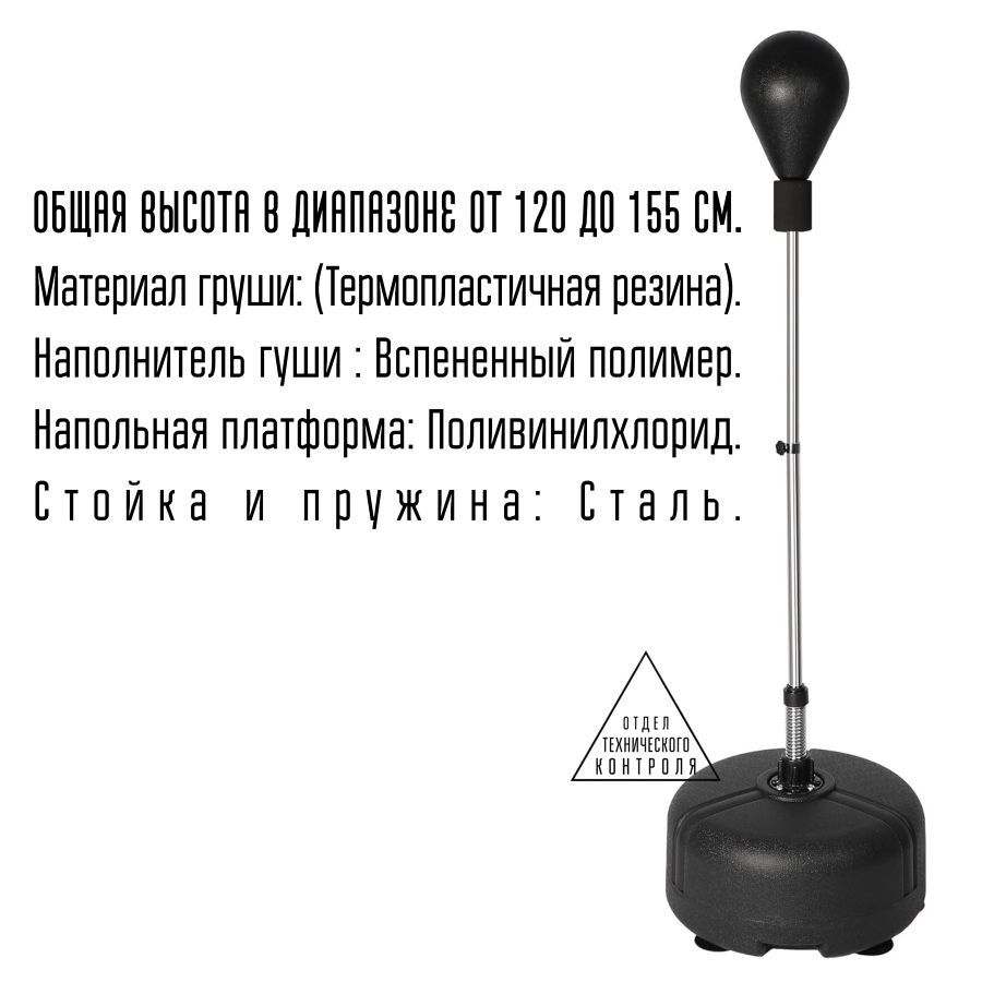 Grusa grusa груша - Ашхабад - img 1