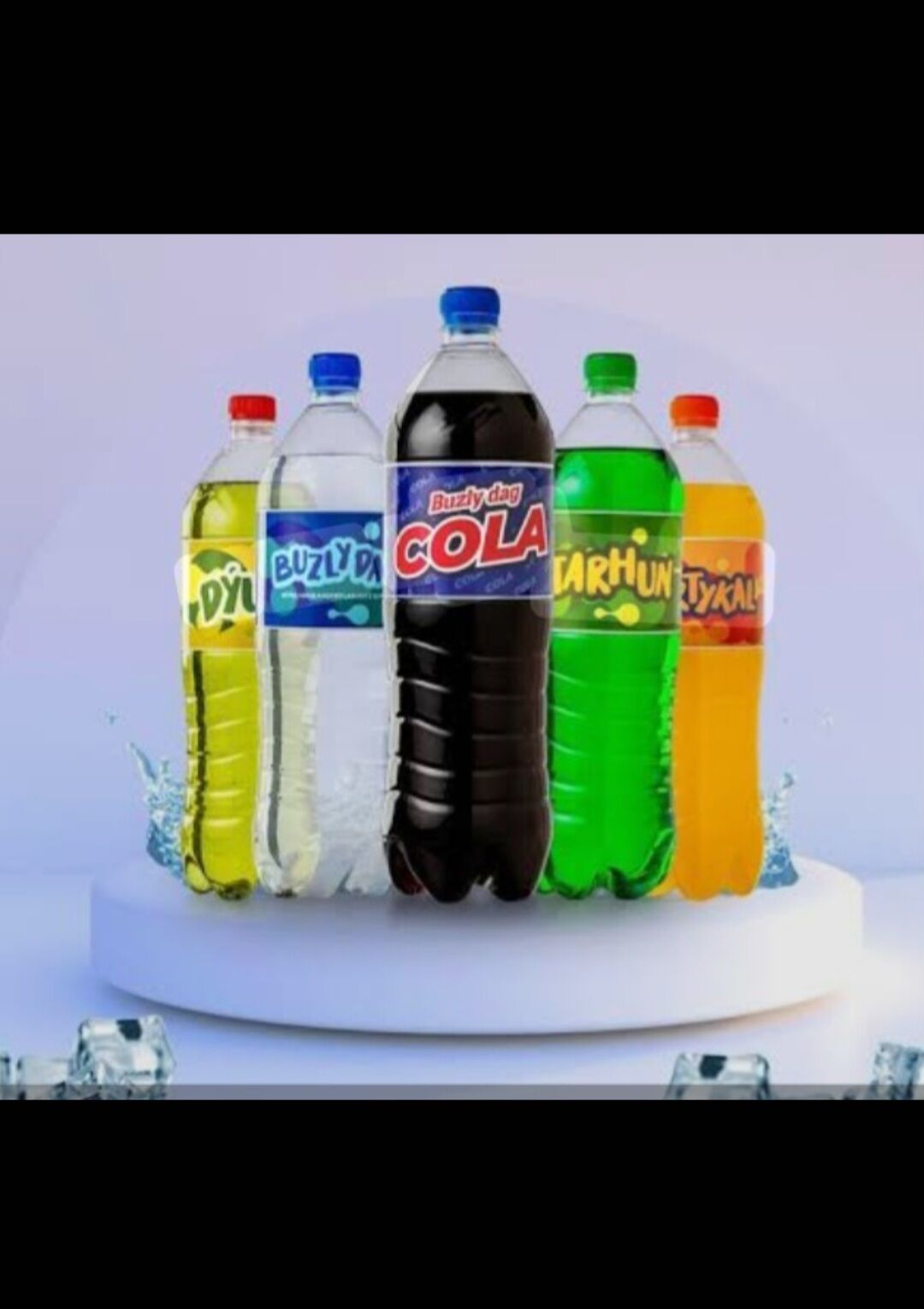 Pepsi aparada guyulyan sirop - Daşoguz - img 1