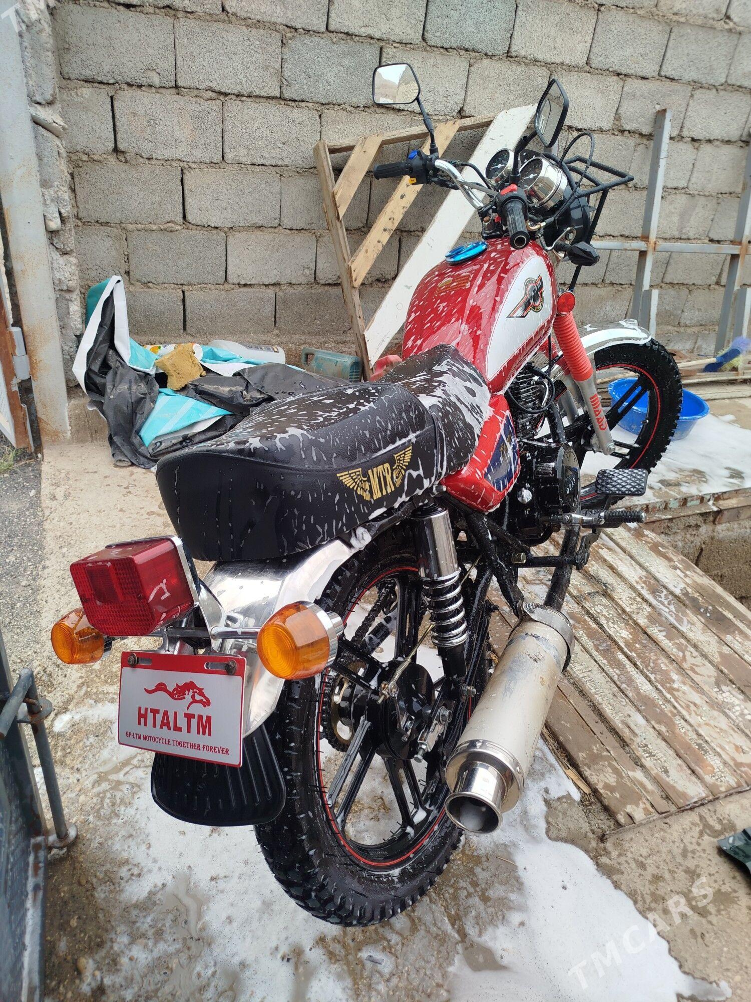 Fekon FK200-14G 2025 - 15 000 TMT - Джебел - img 1