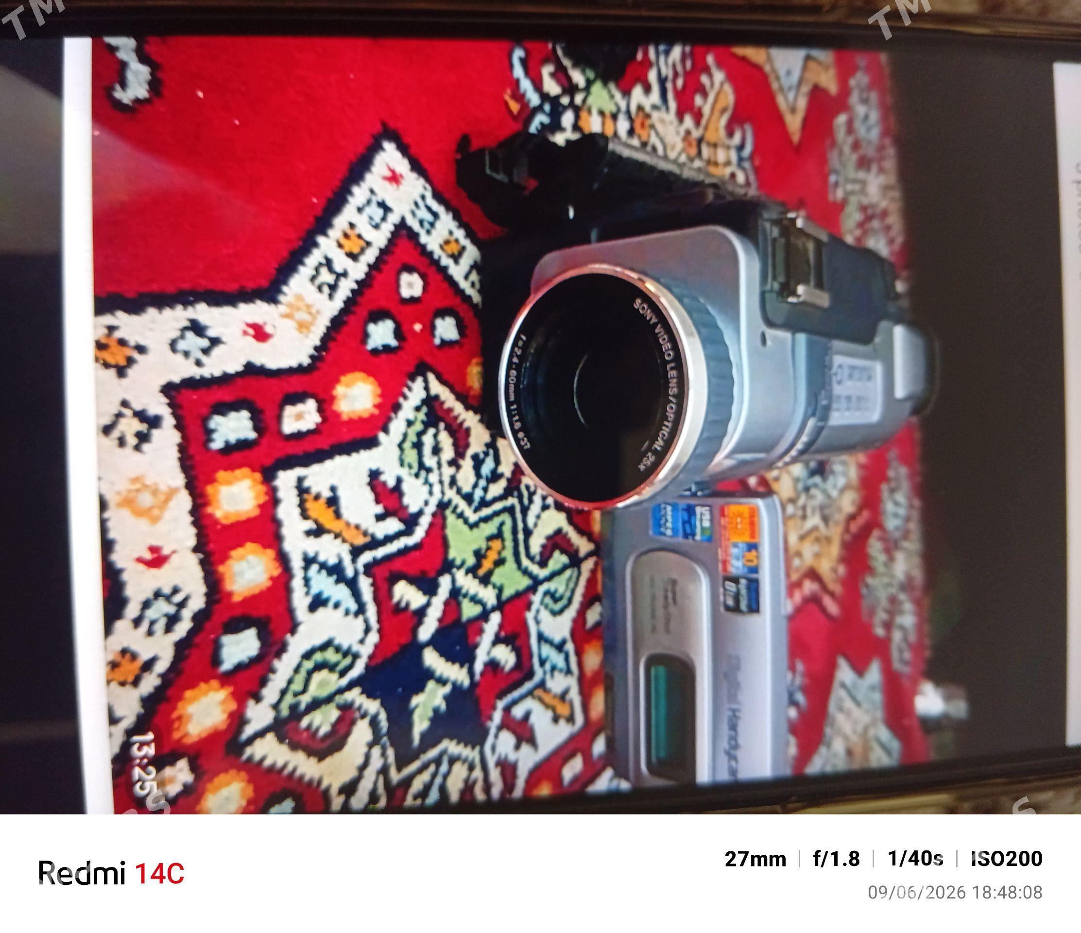 Video camera - Hitrowka - img 1