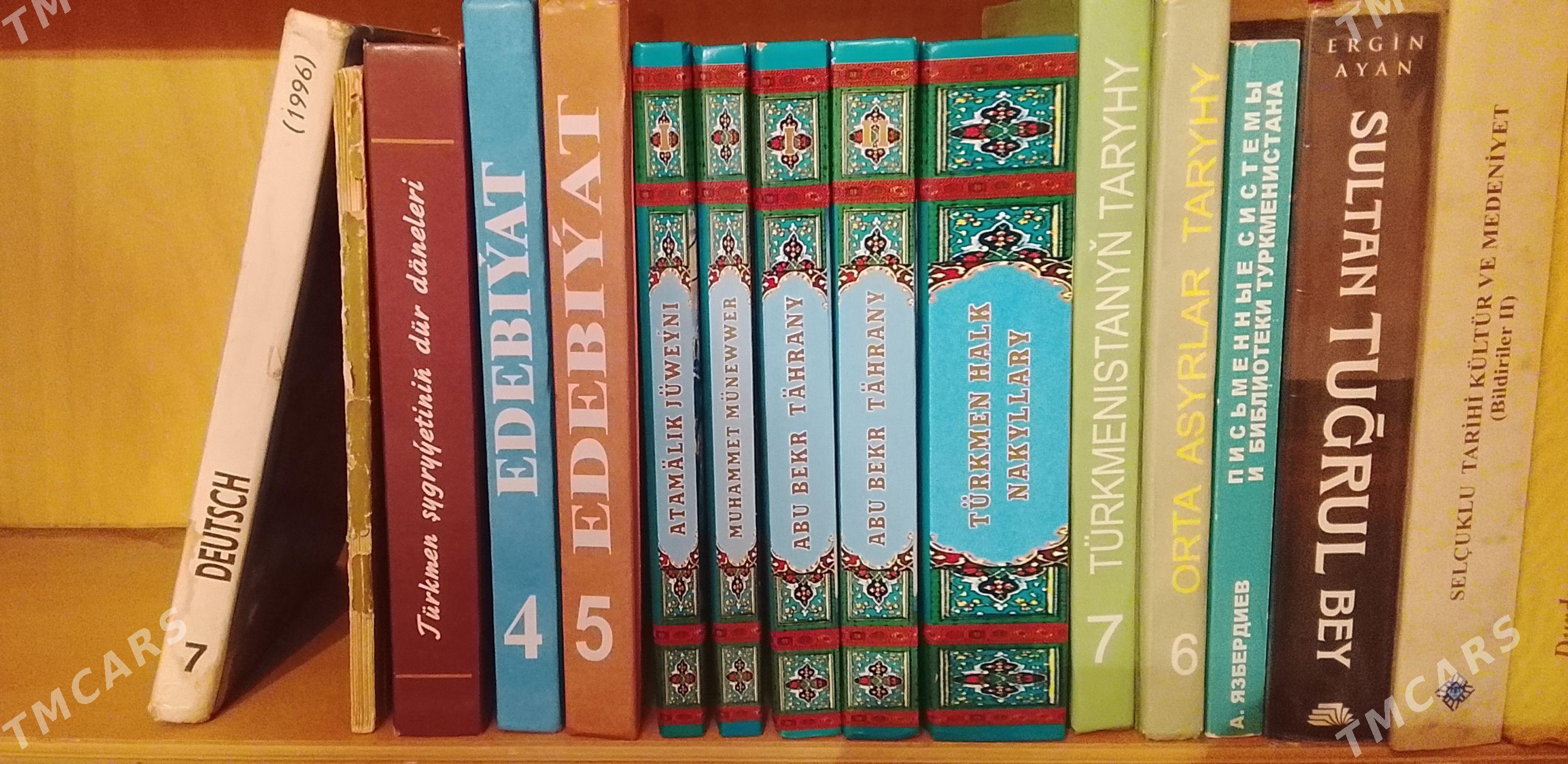 kitap - Daşoguz - img 1