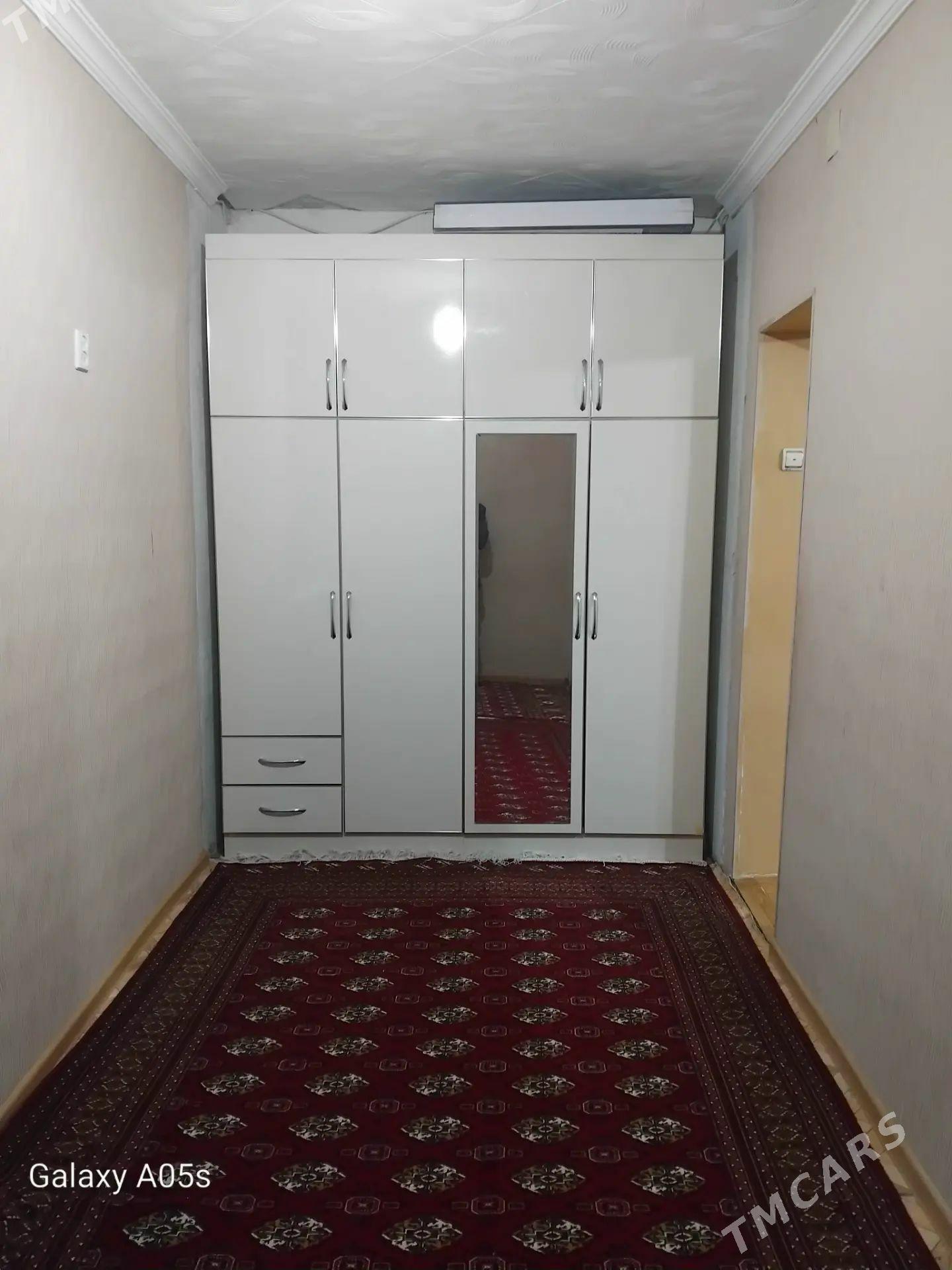Gowdan W Mir kocan̈ ugry - Гаудан "В" - img 1