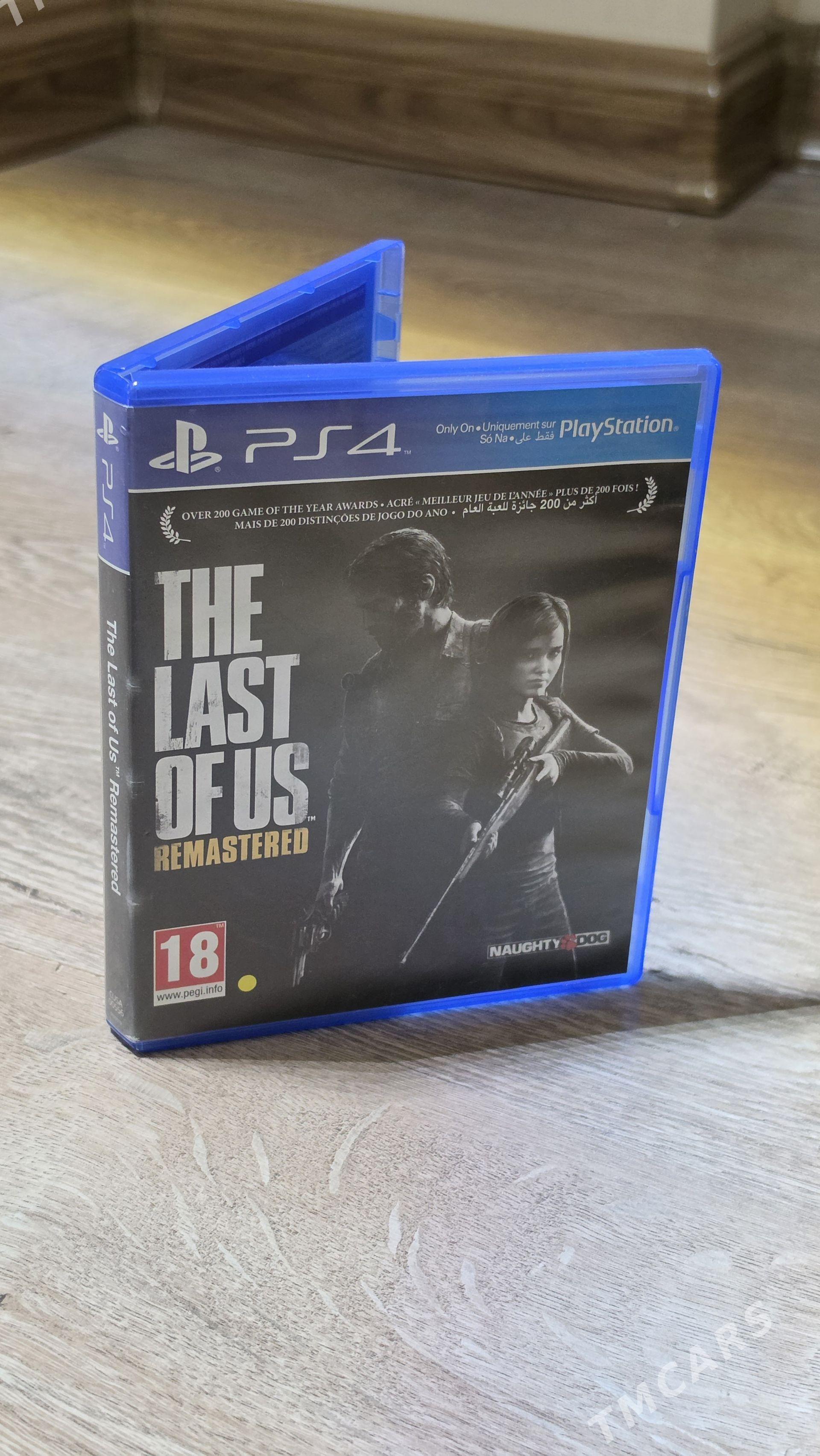 The last of Us Remastered - 5 mkr - img 1