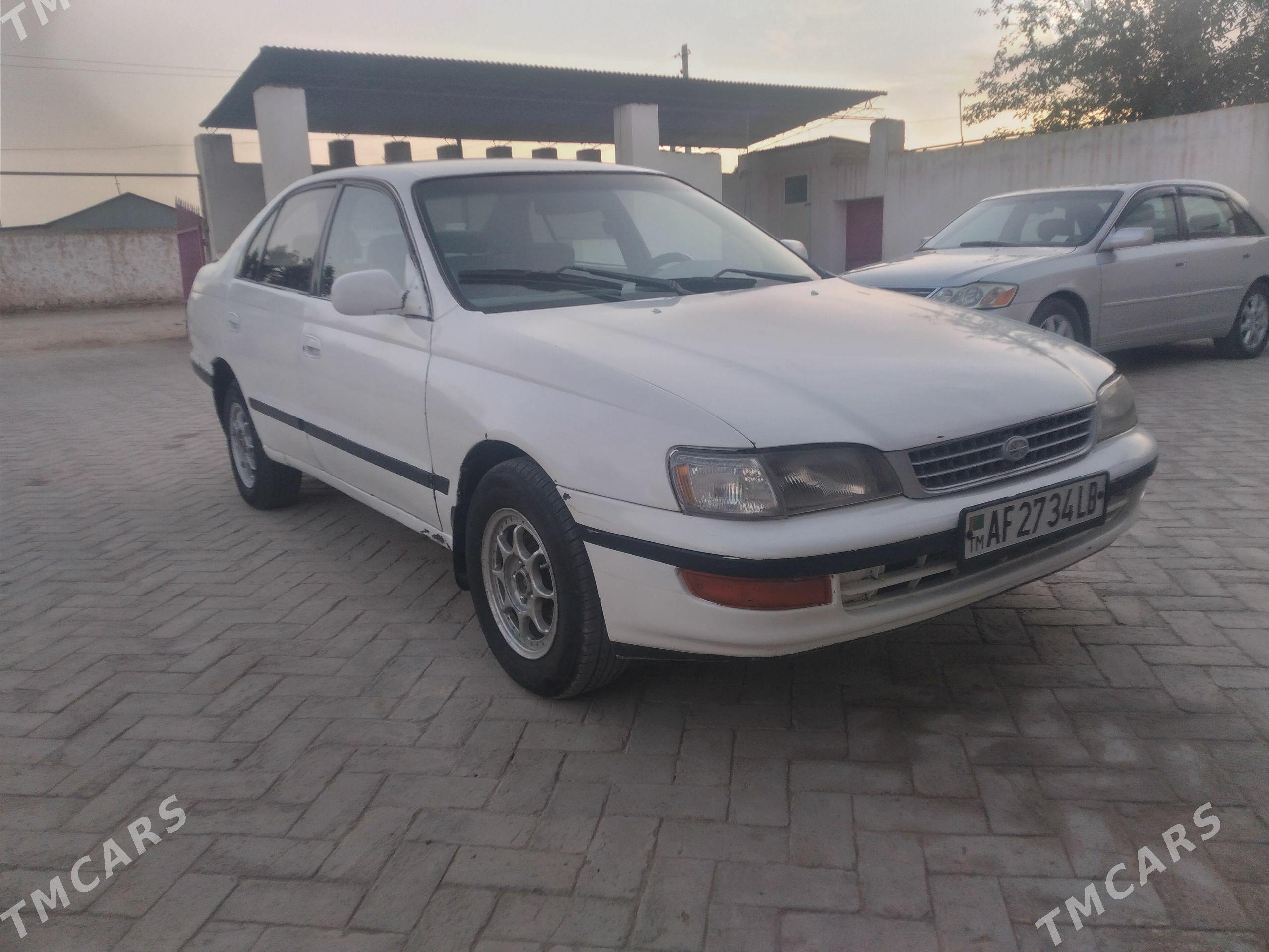 Toyota Corona 1995 - 55 000 TMT - Керки - img 1