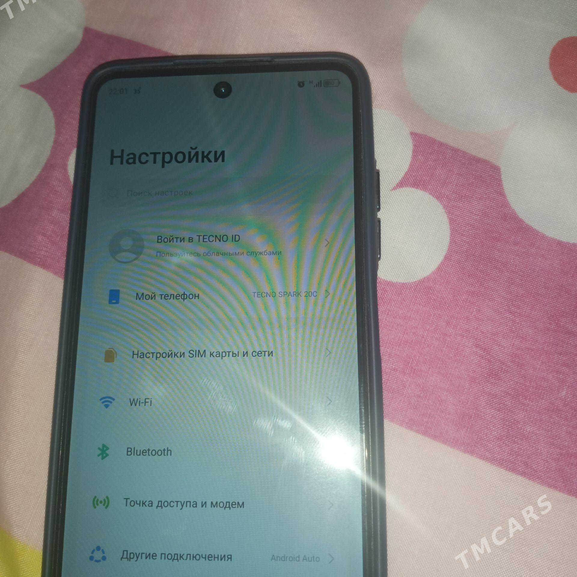 satlyk telefon - Büzmeýin GRES - img 1