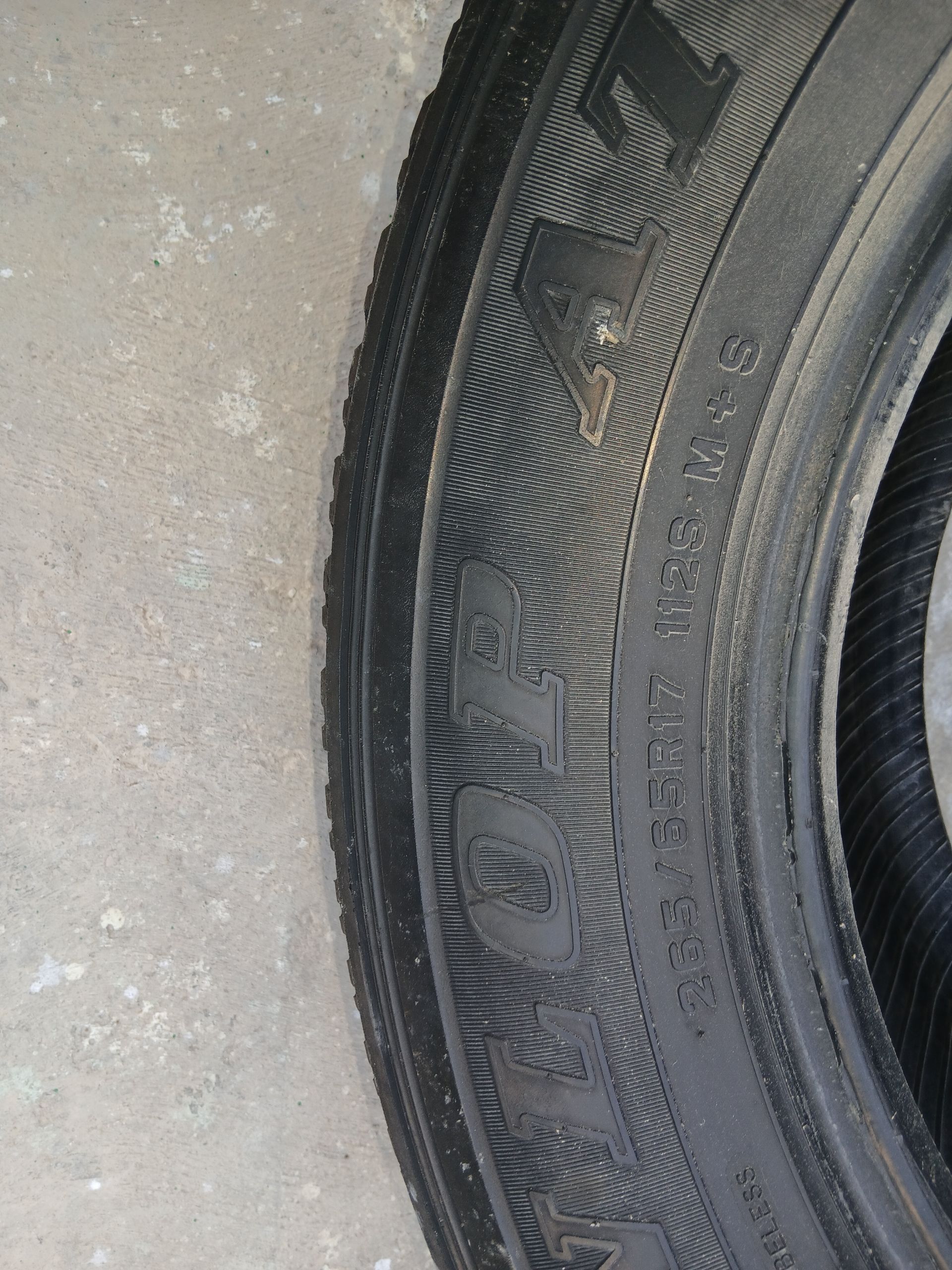 dunlop 265/65/17 200 TMT - Балканабат - img 1
