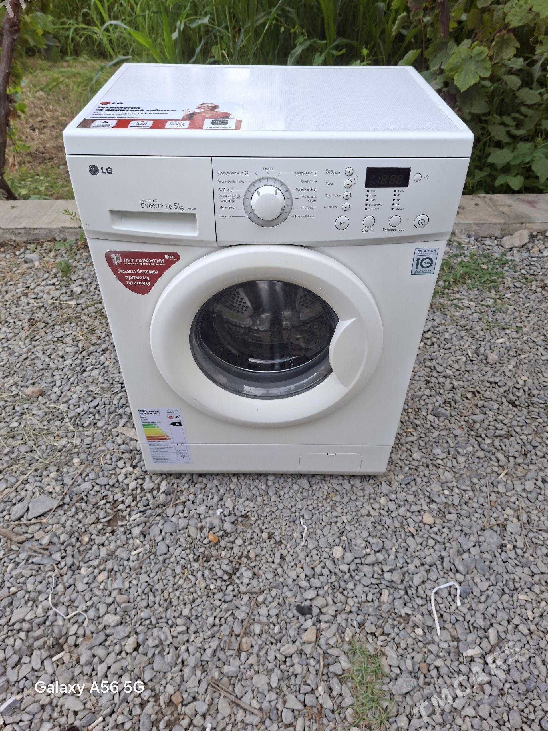 LG 5 kg DD mator kir masyn - Туркменабат - img 1
