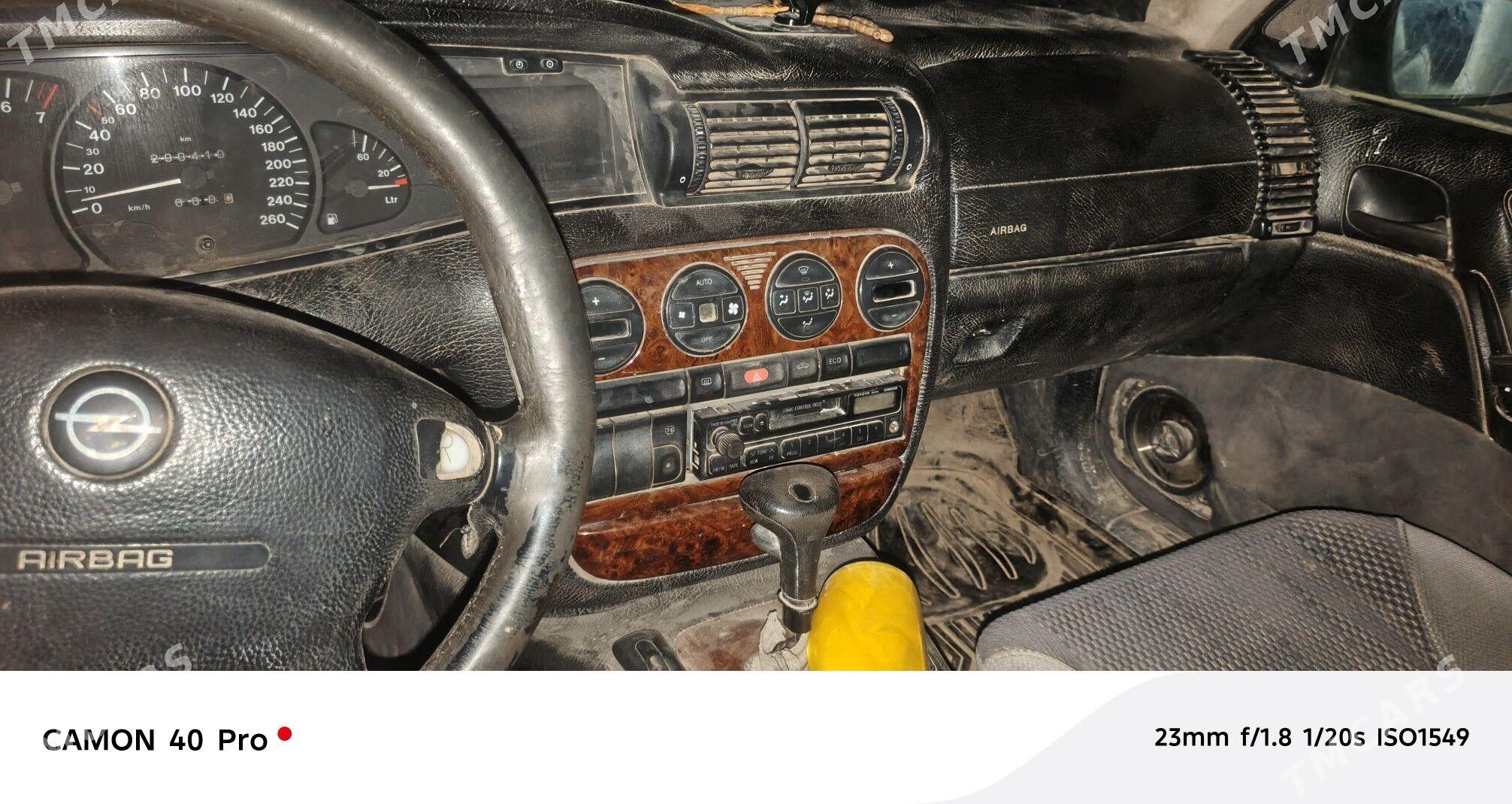 Toyota Mark II 1996 - 25 000 TMT - Akdepe - img 1
