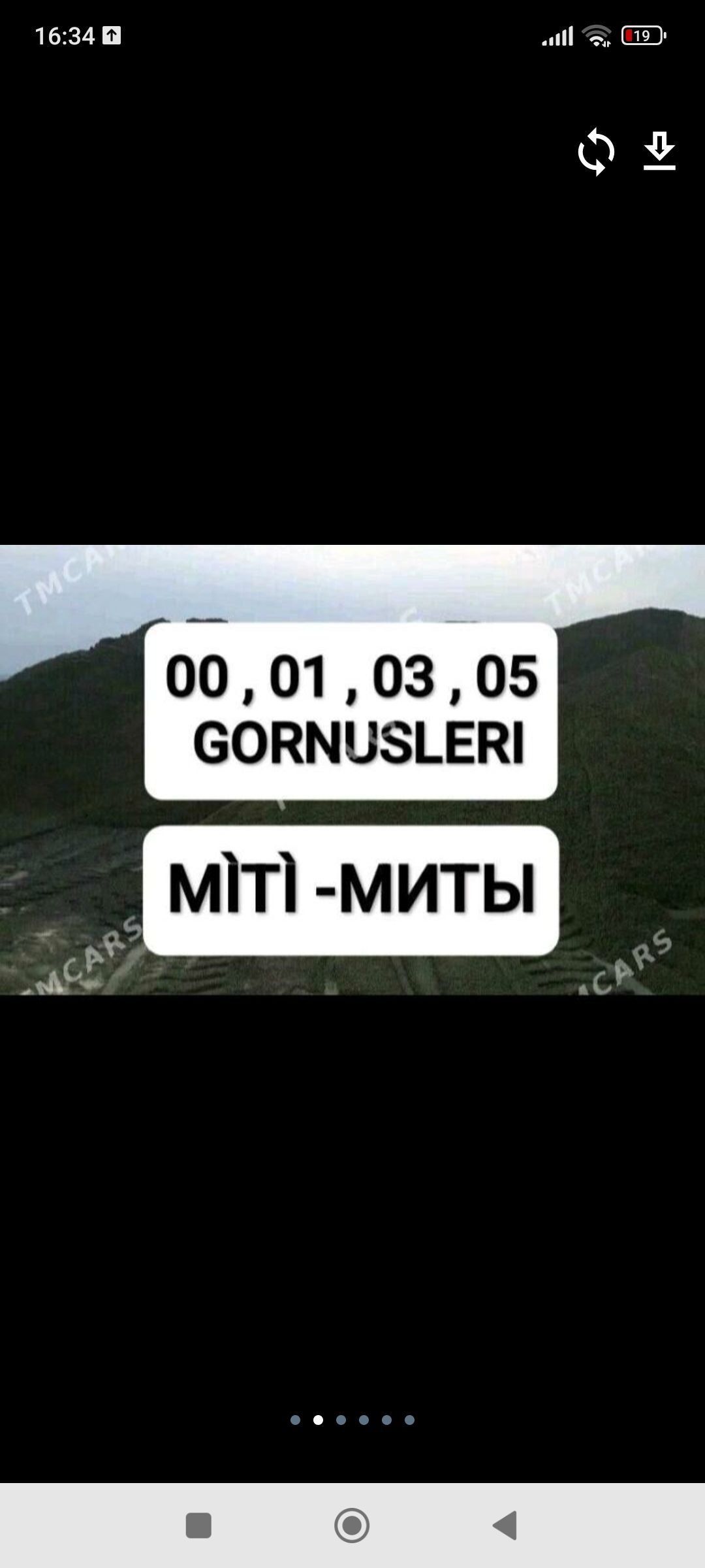 GRAWY MITI GUM ÇÄGE SEMENT ГУМ - Бедев - img 1