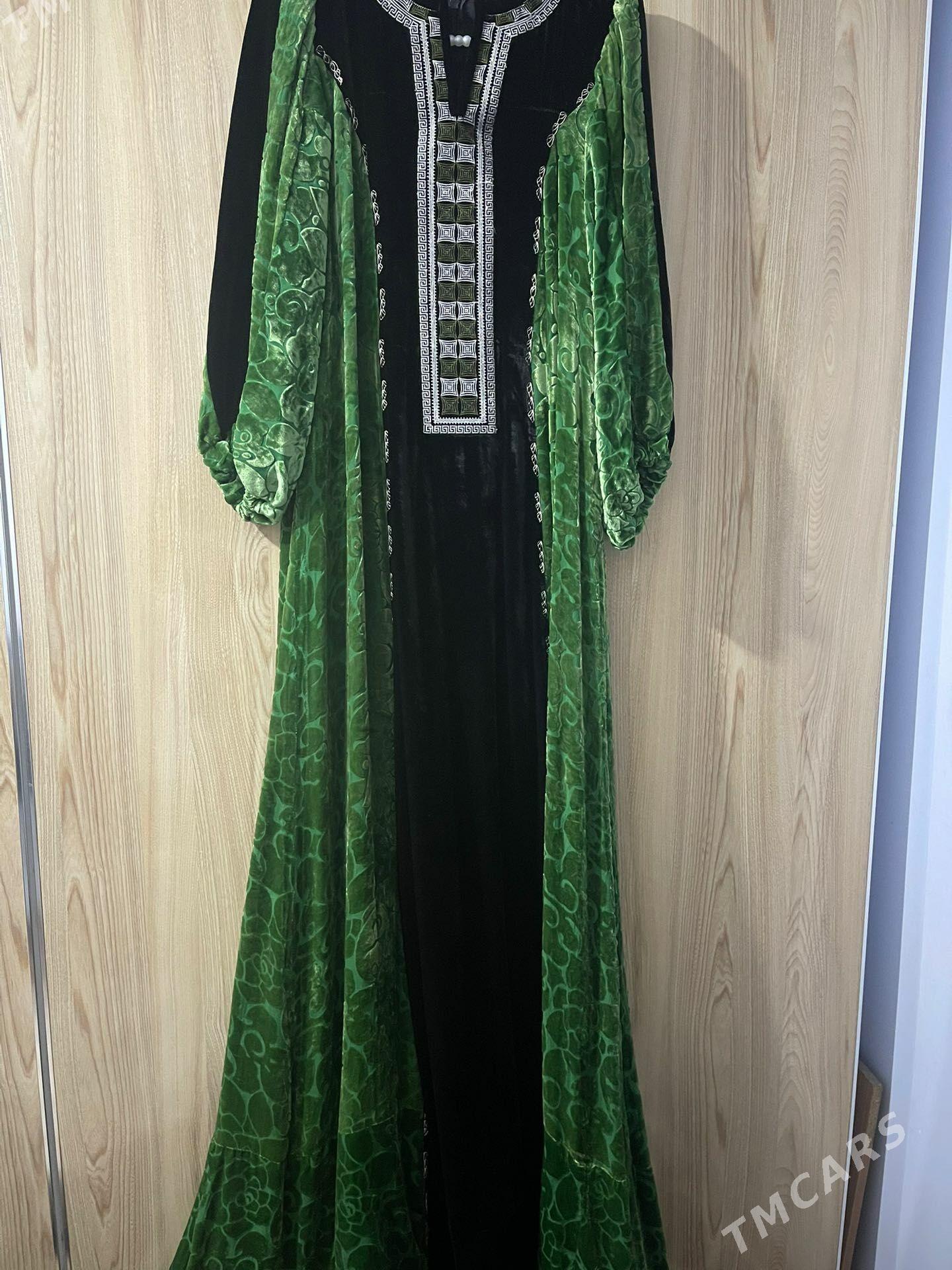koynek - Mary - img 1