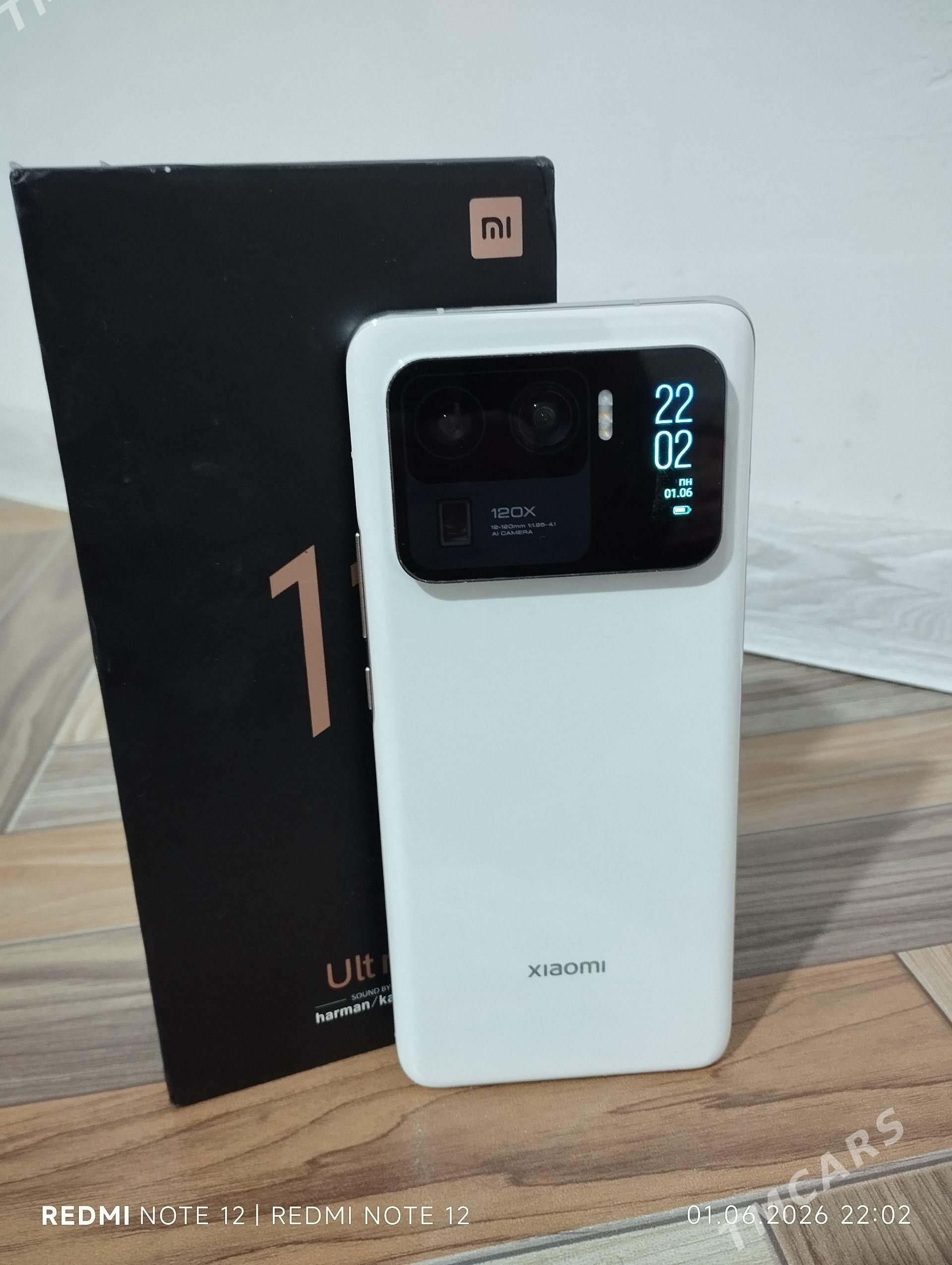 Xiaomi 11 Ultra 12/256 - Şatlyk - img 1