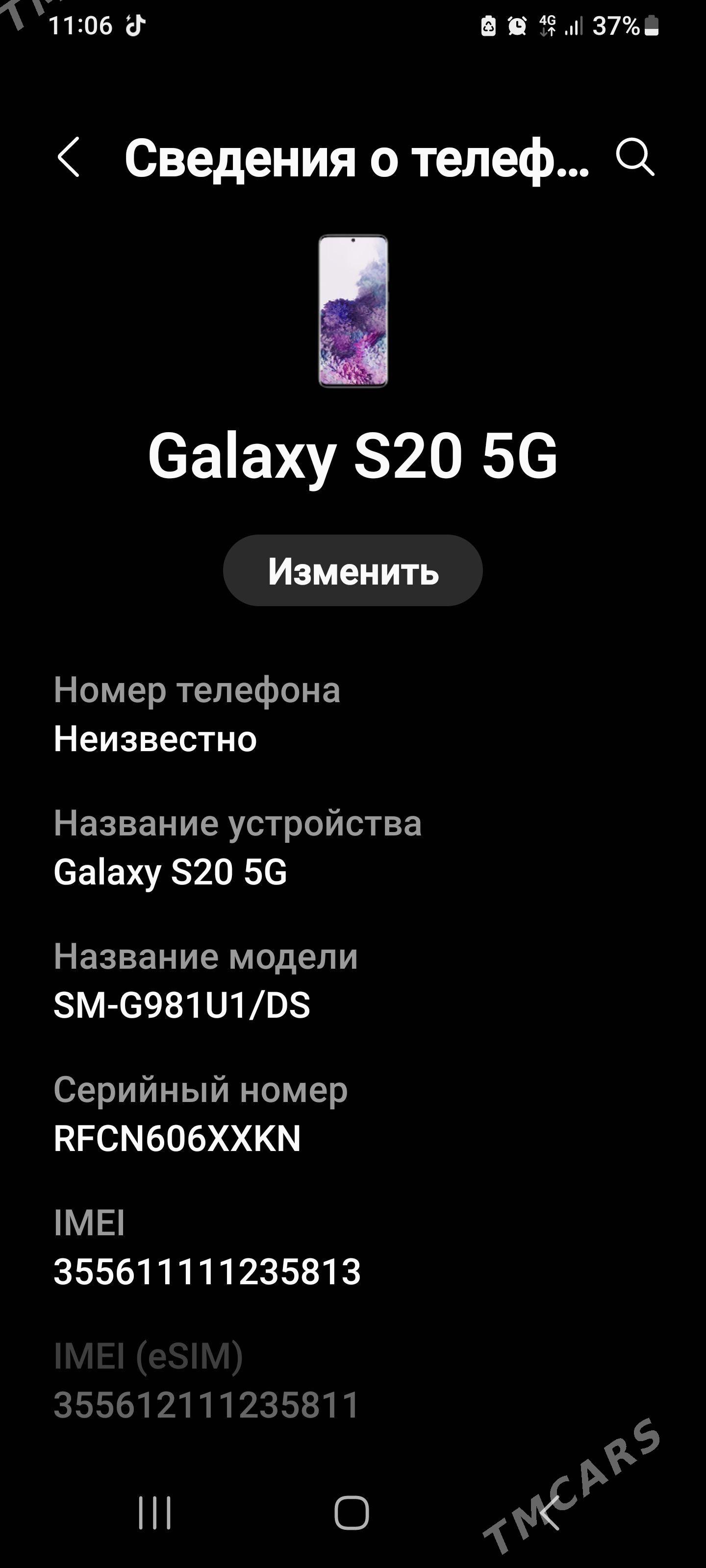 samsung s20 - Sowetskiý köç. (Garaşsyzlyk şaýoly) - img 1