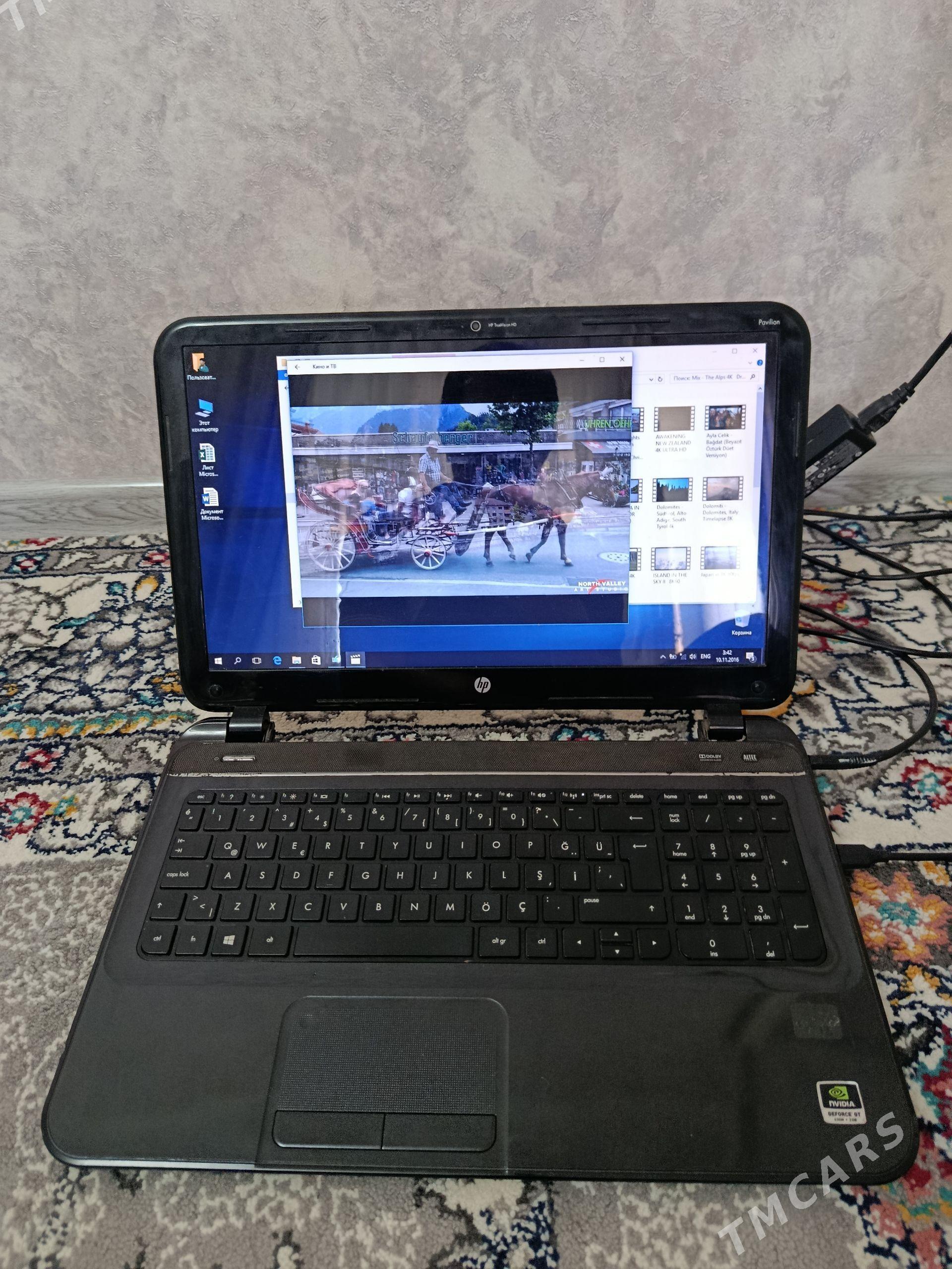 HP i5 nvideo 630 2gb - Mary - img 1