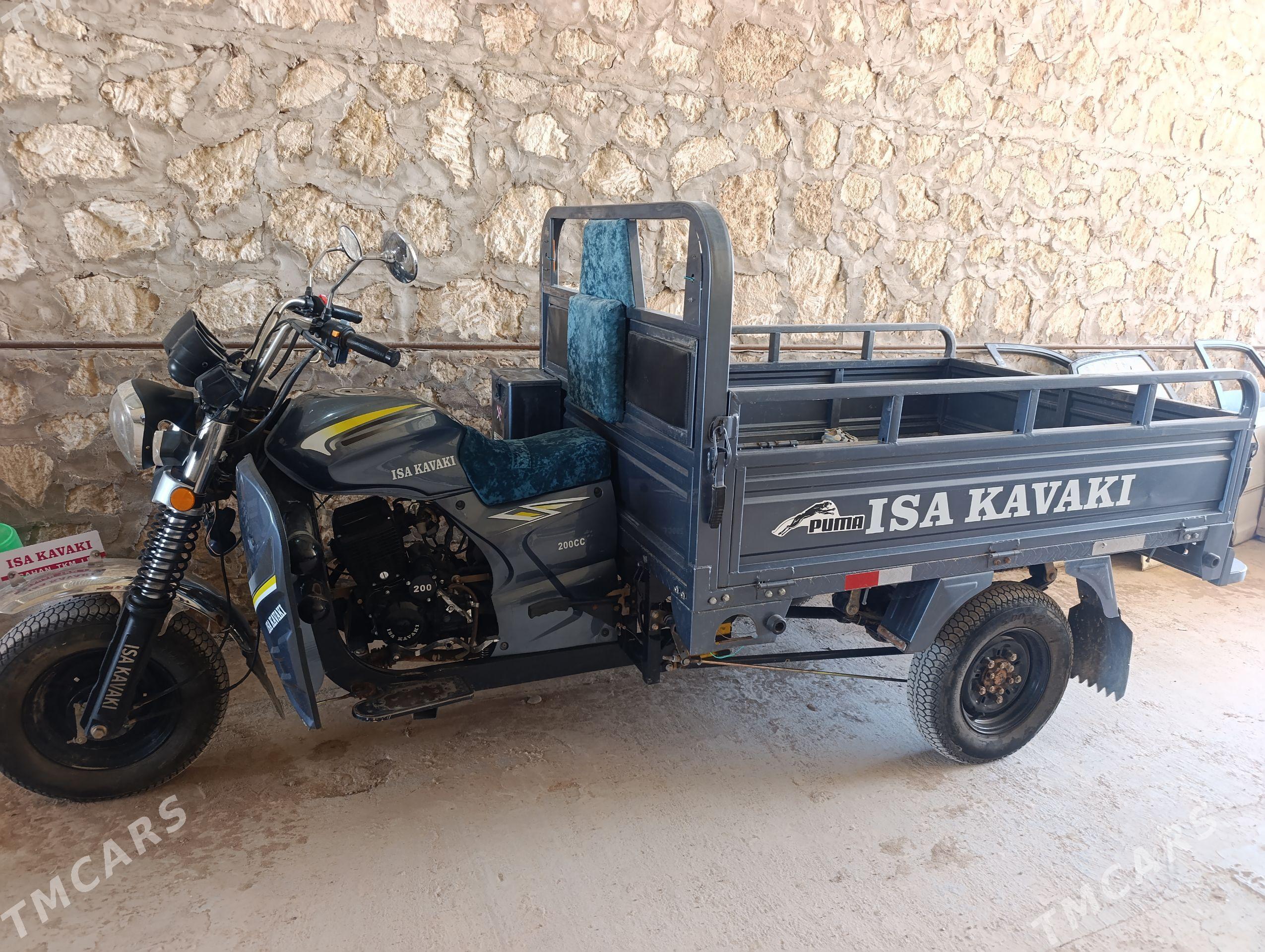 Fekon FK200-14G 2025 - 25 000 TMT - Ходжамбаз - img 1