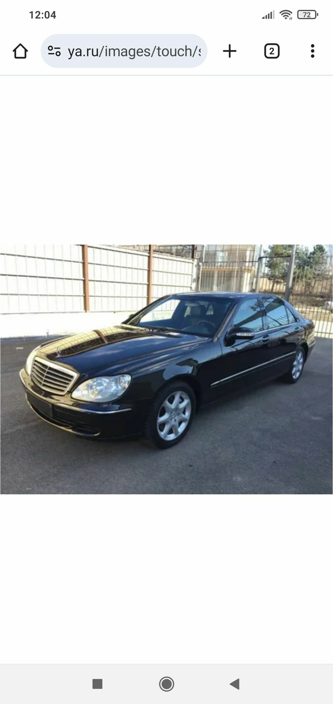Mercedes e500 lopis mator rime 500 TMT - Daşoguz - img 1
