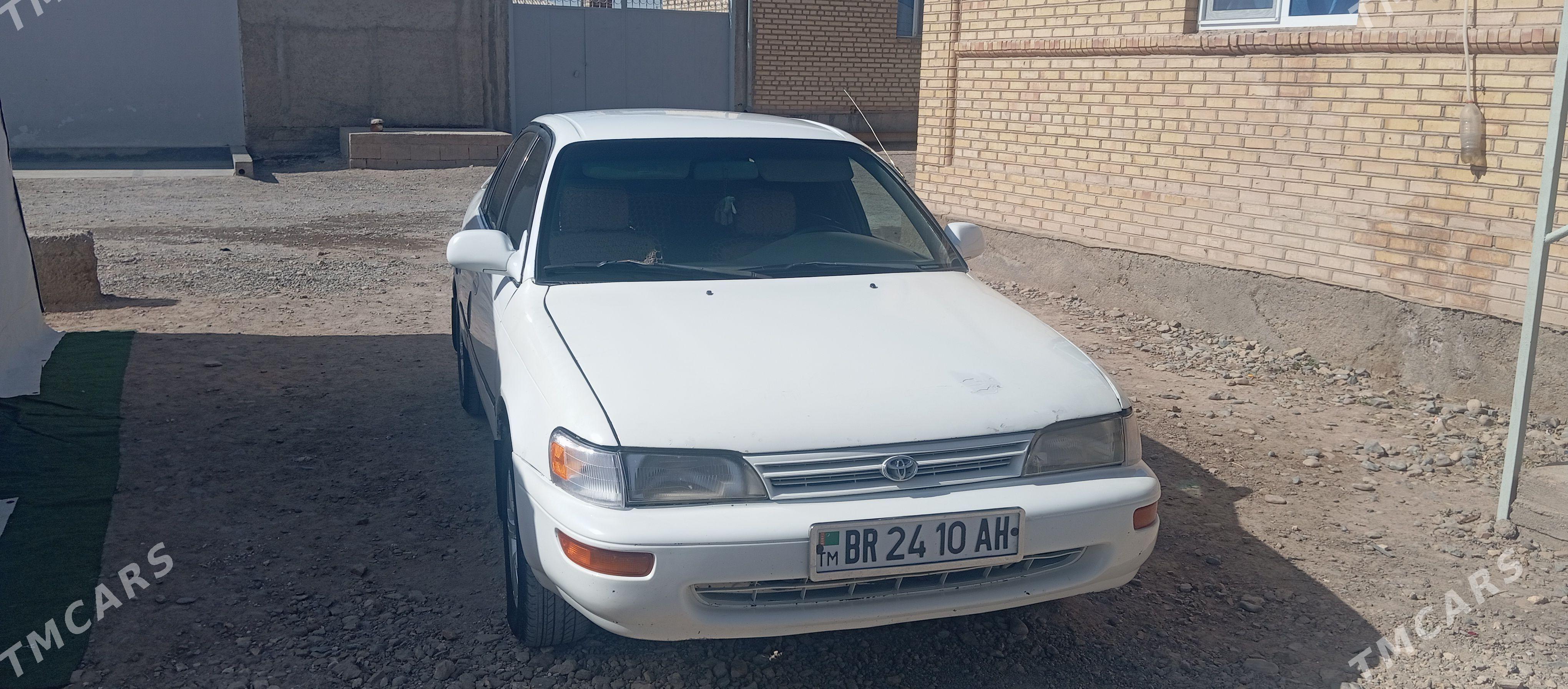Toyota Corolla 1994 - 65 000 TMT - Теджен - img 1