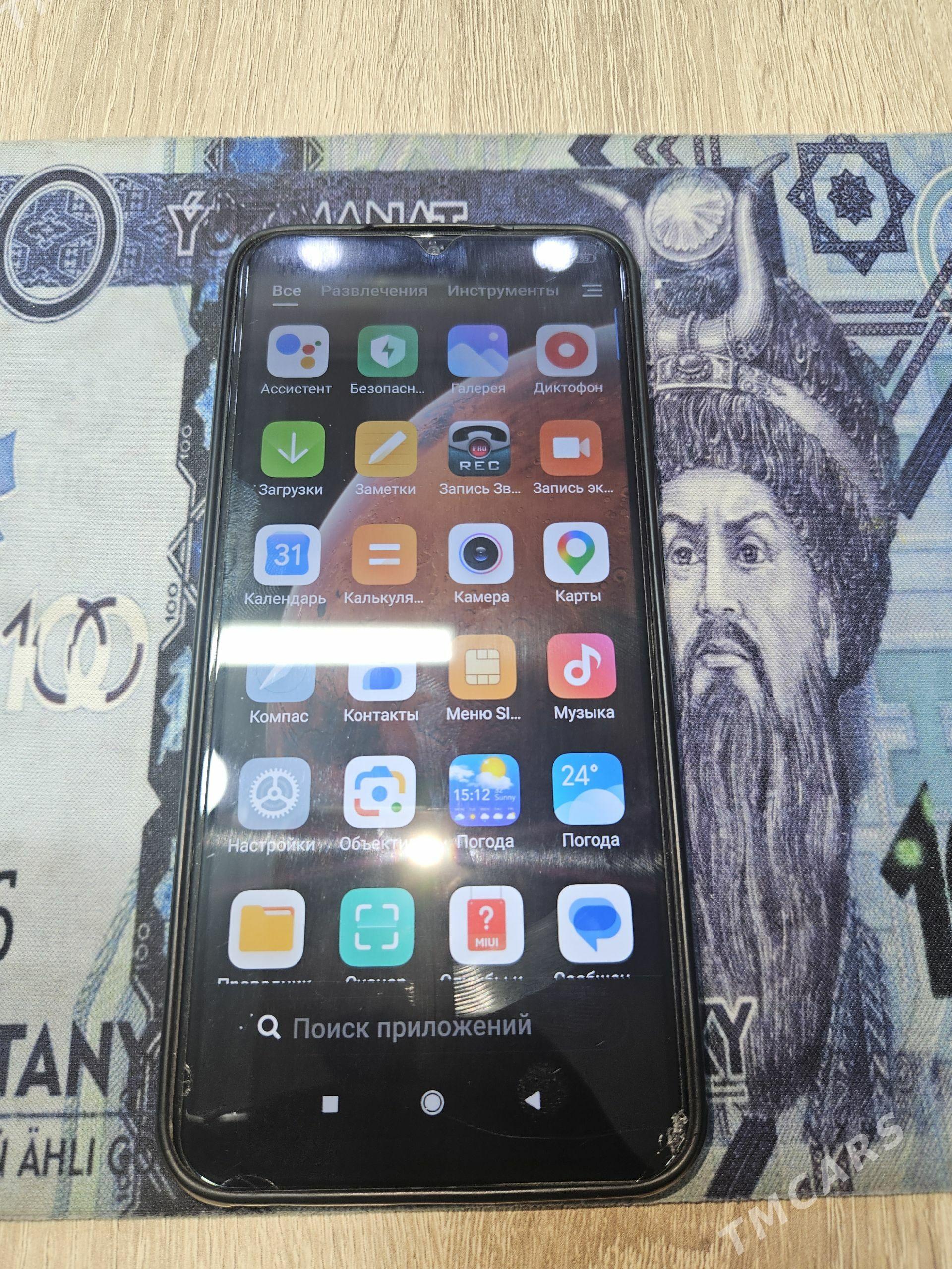 REDMI 9 - Mary - img 1