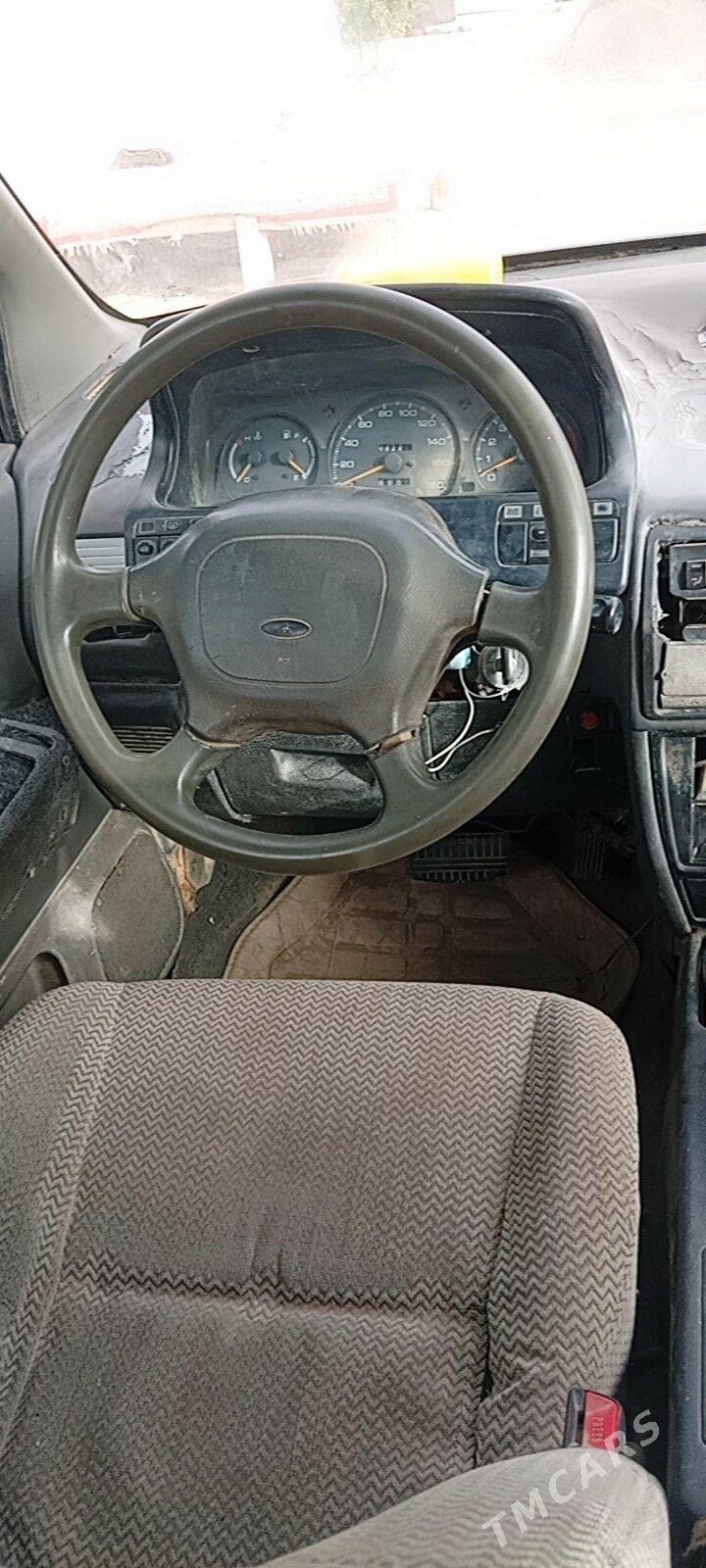 Toyota Corona 1995 - 15 000 TMT - Murgap - img 1