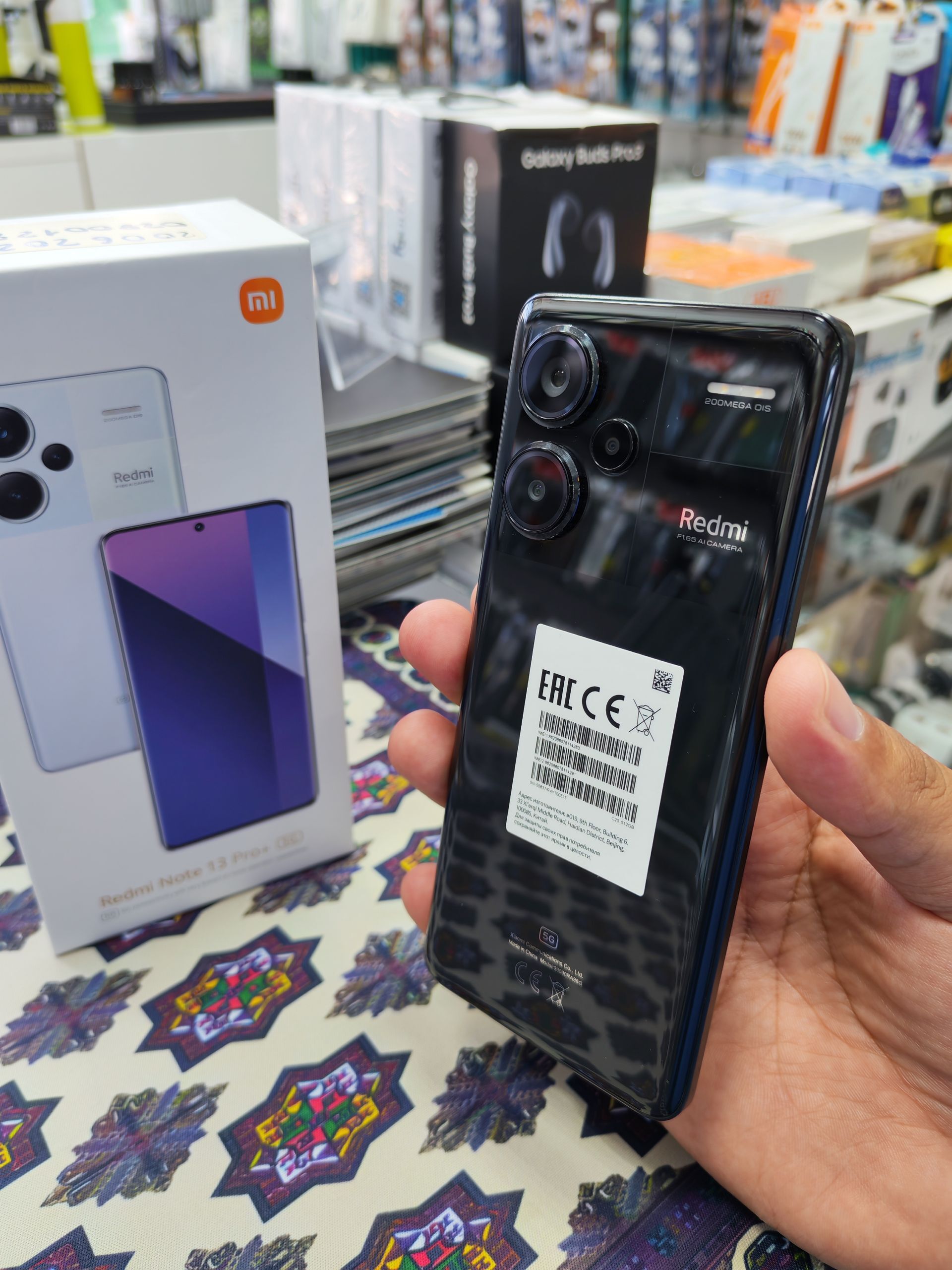 Redmi Note13pro+ 12/512 - Ашхабад - img 1