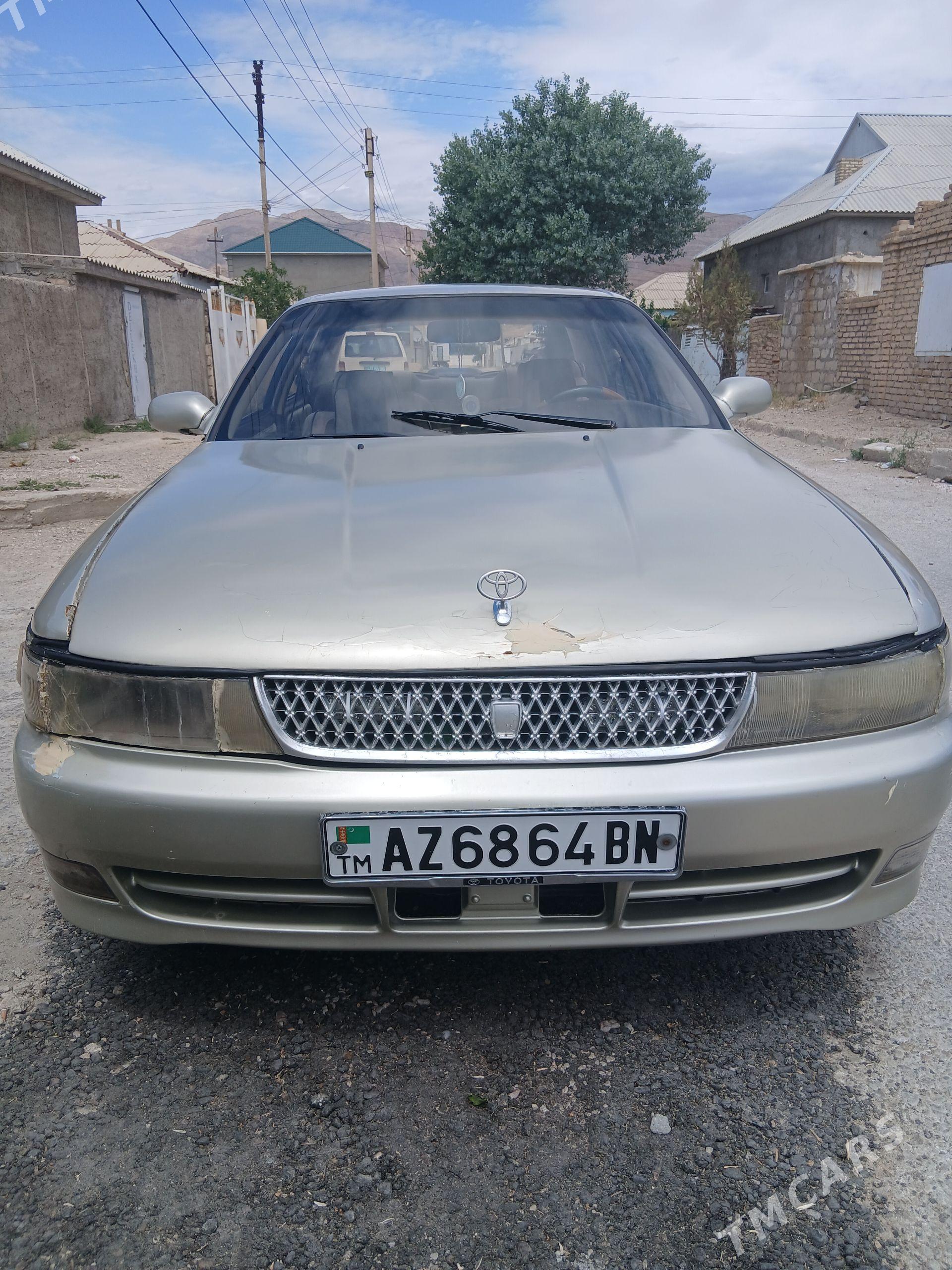 Toyota Chaser 1993 - 50 000 TMT - Balkanabat - img 1