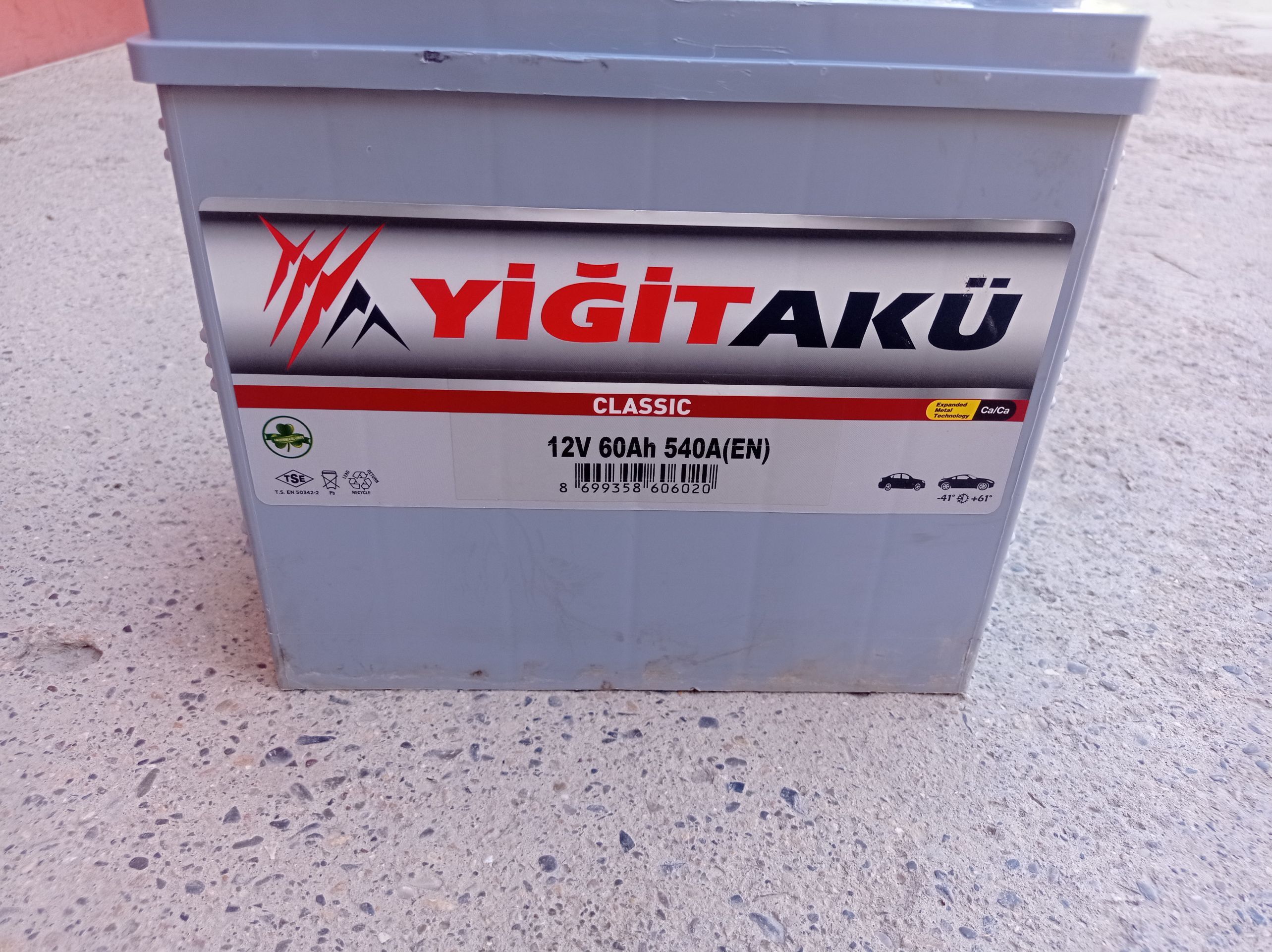 akumlyatyr 200 TMT - Daşoguz - img 1