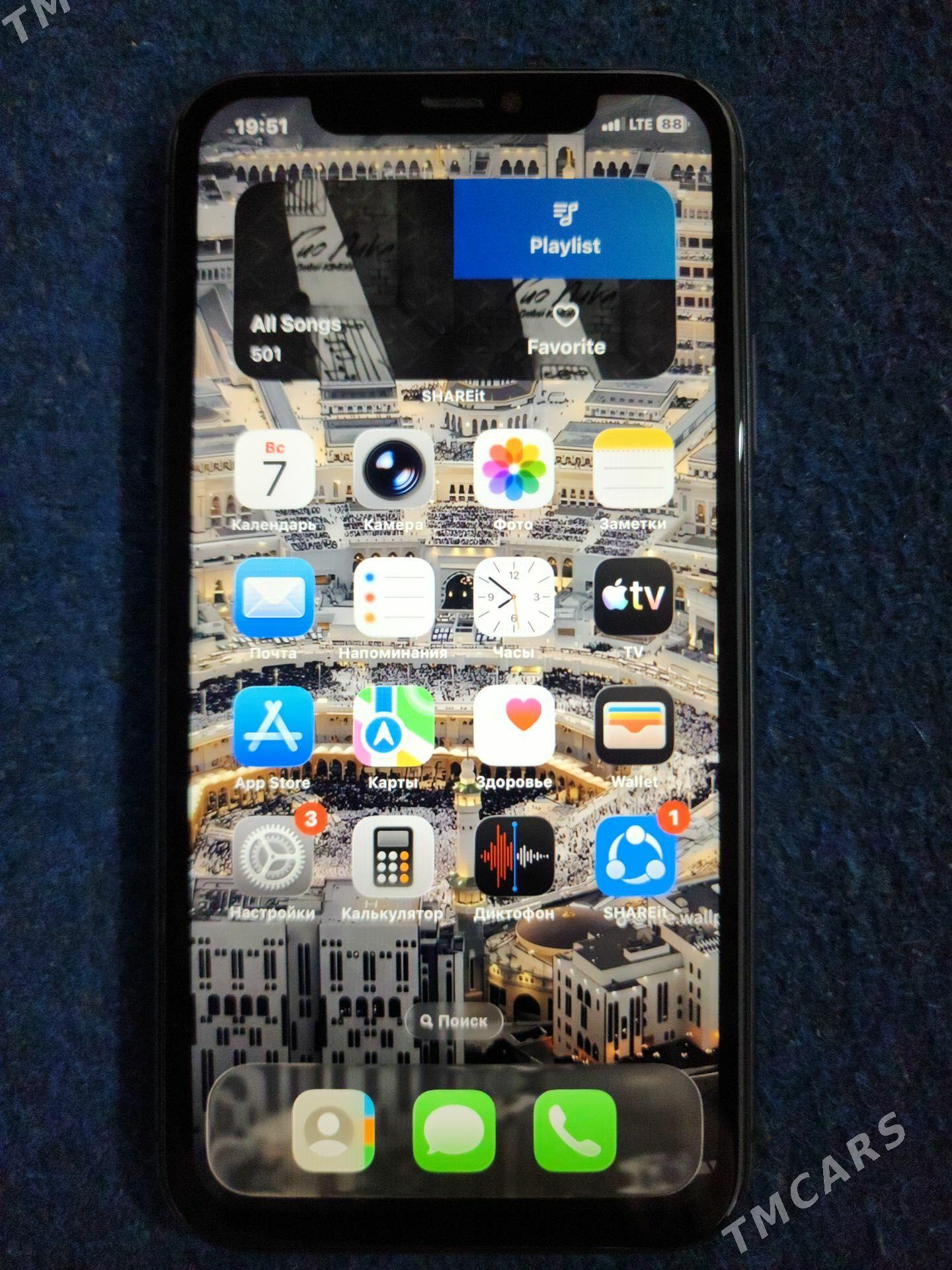 iPhone 11 - Мир 7 - img 1