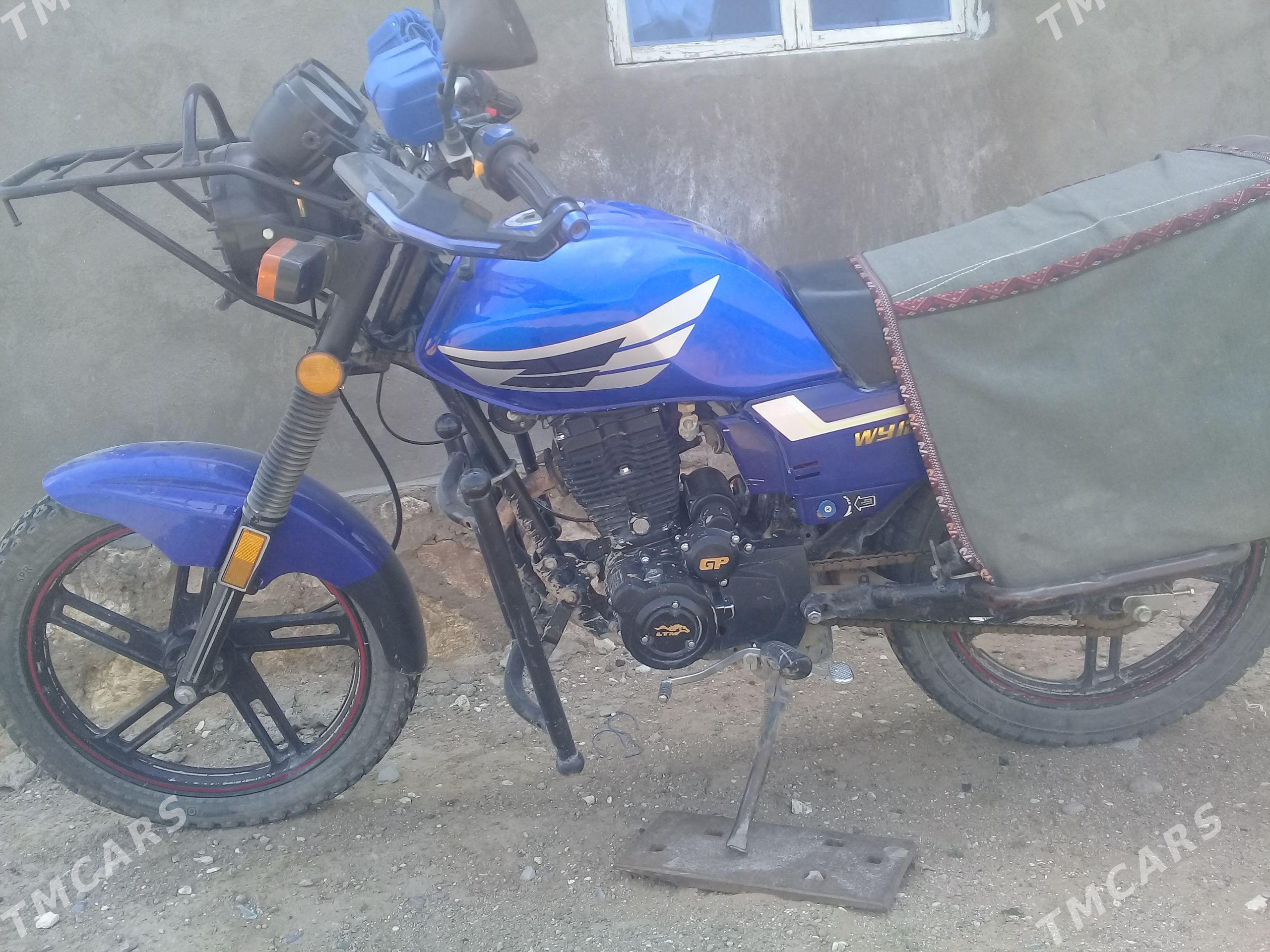Fekon FK200-14G 2025 - 18 000 TMT - Dostluk - img 1
