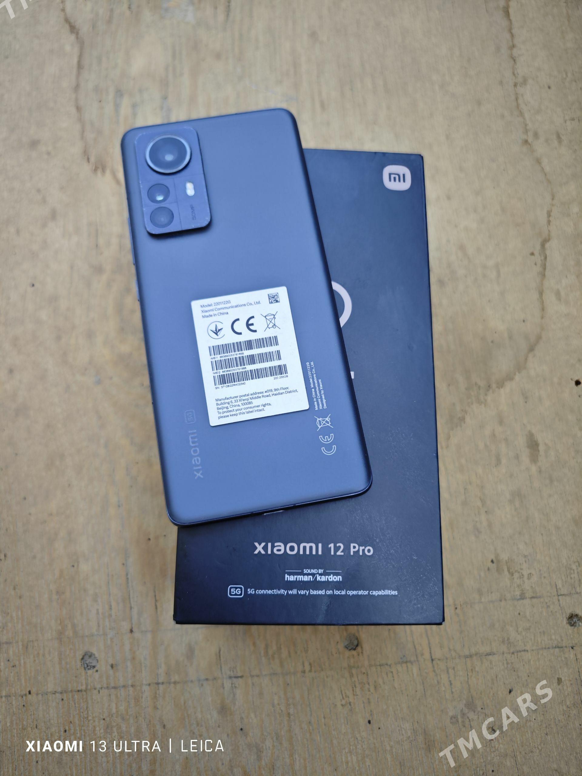 Xiaomi 12 pro - Байрамали - img 1
