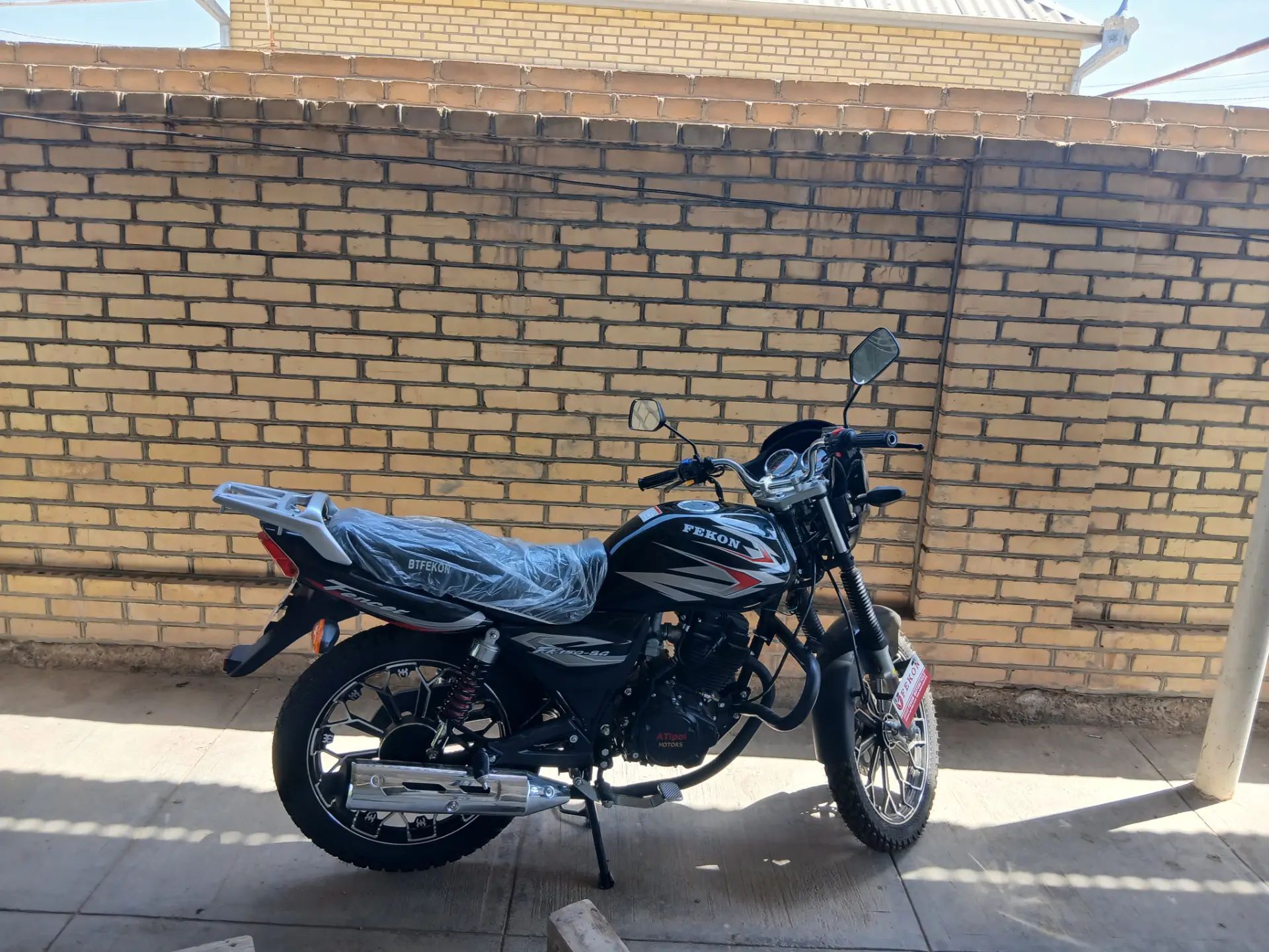 Fekon FK150-8G 2025 - 18 000 TMT - Mary - img 1