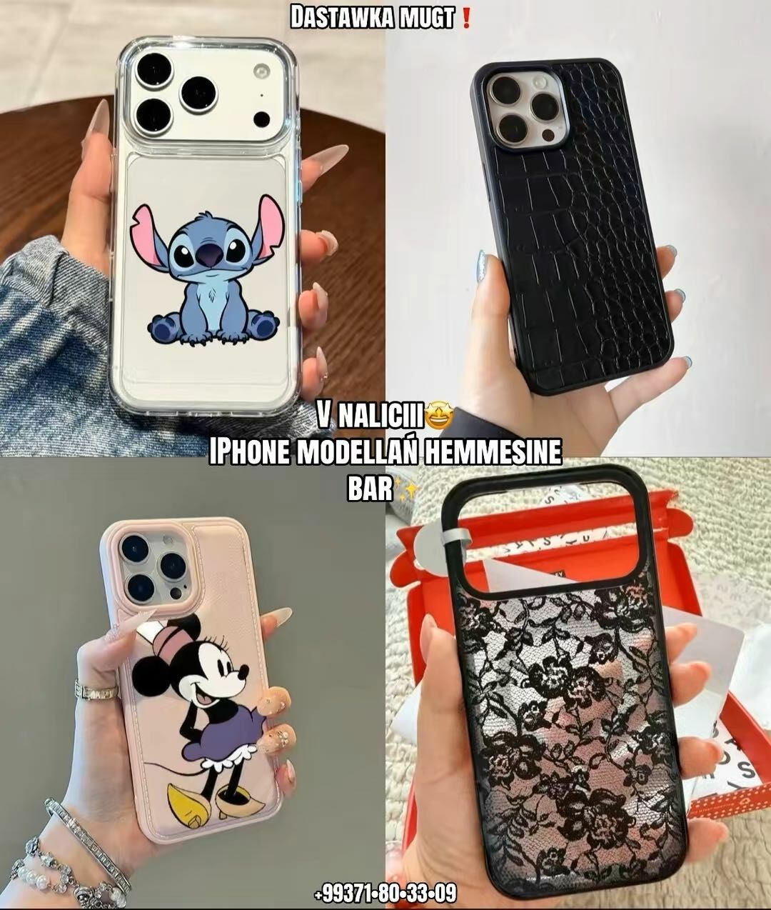 IPhone cehollar - Ашхабад - img 1